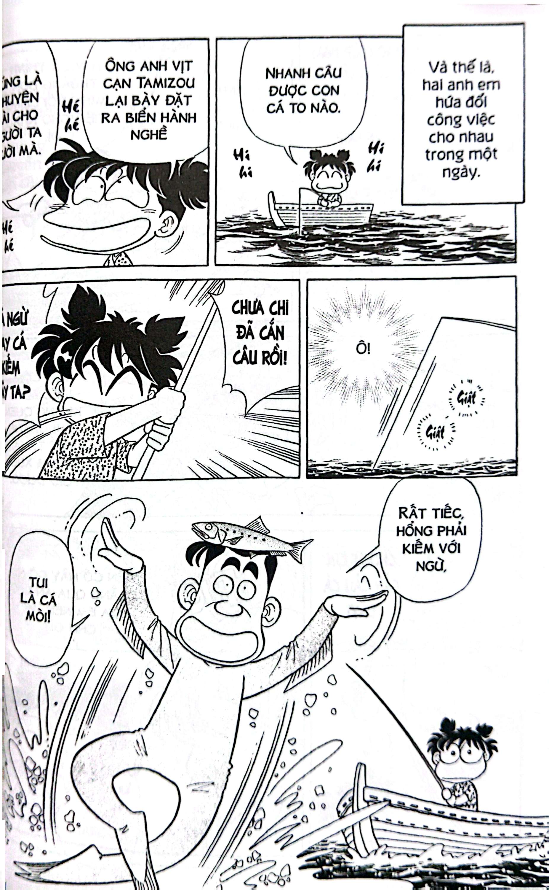 Bộ Asari - Cô Bé Tinh Nghịch - Tập 85 (Tái Bản 2024) - Ảnh 7