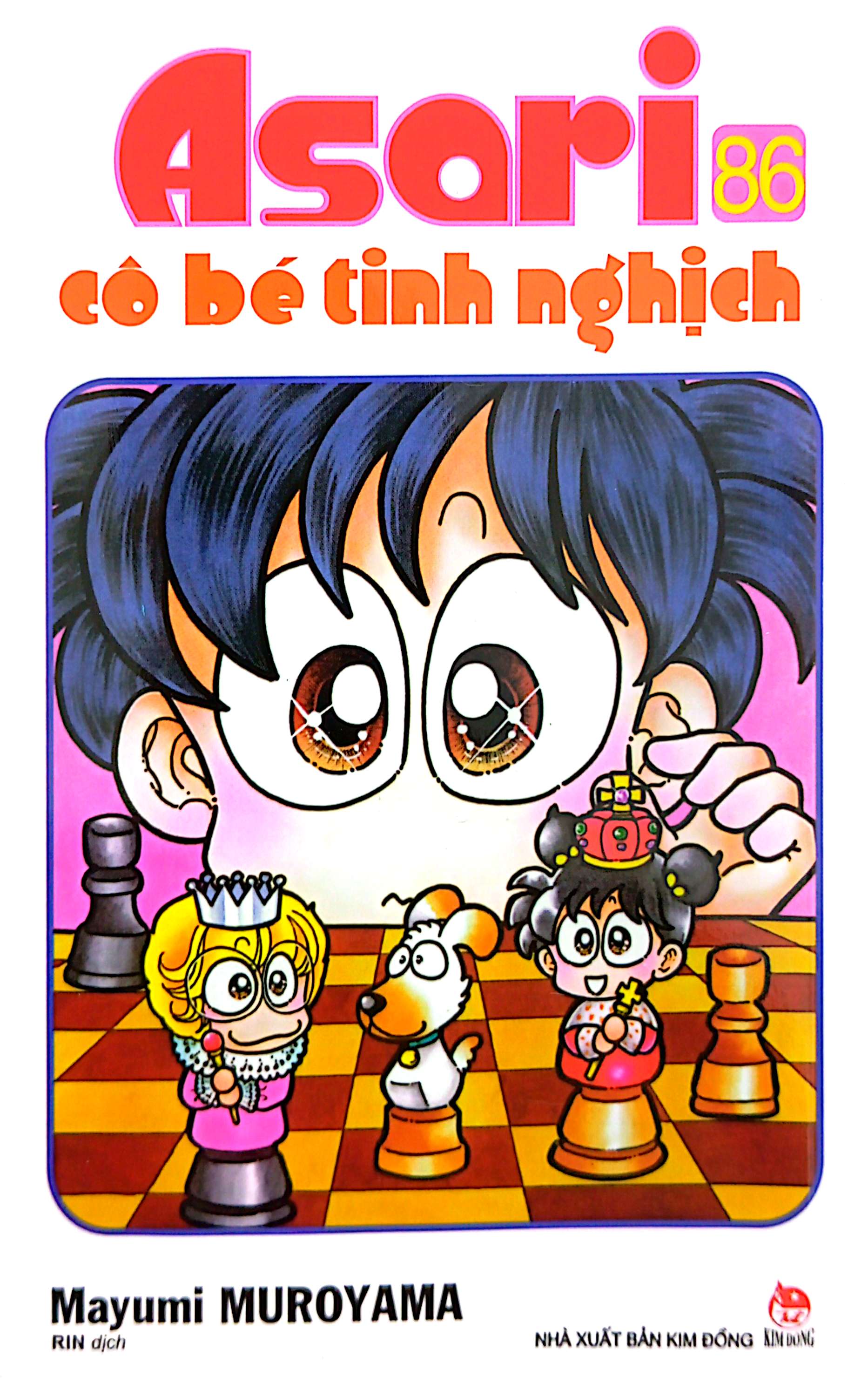 Bộ Asari - Cô Bé Tinh Nghịch - Tập 86 (Tái Bản 2024) - Ảnh 3