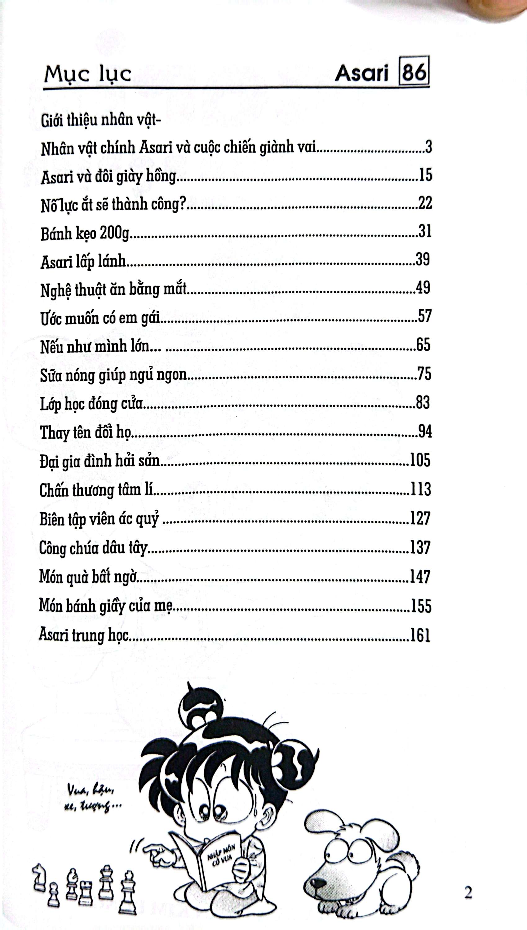 Bộ Asari - Cô Bé Tinh Nghịch - Tập 86 (Tái Bản 2024) - Ảnh 4