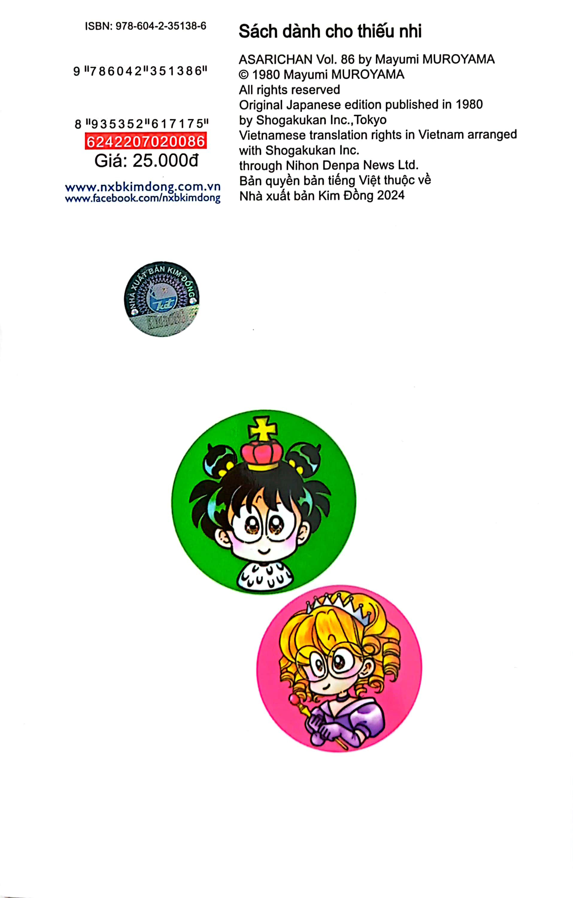 Bộ Asari - Cô Bé Tinh Nghịch - Tập 86 (Tái Bản 2024) - Ảnh 9