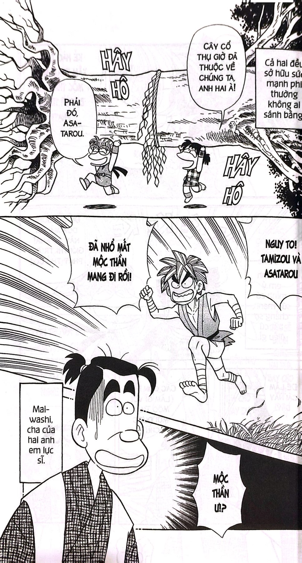 Bộ Asari - Cô Bé Tinh Nghịch - Tập 88 (Tái Bản 2024) - Ảnh 6