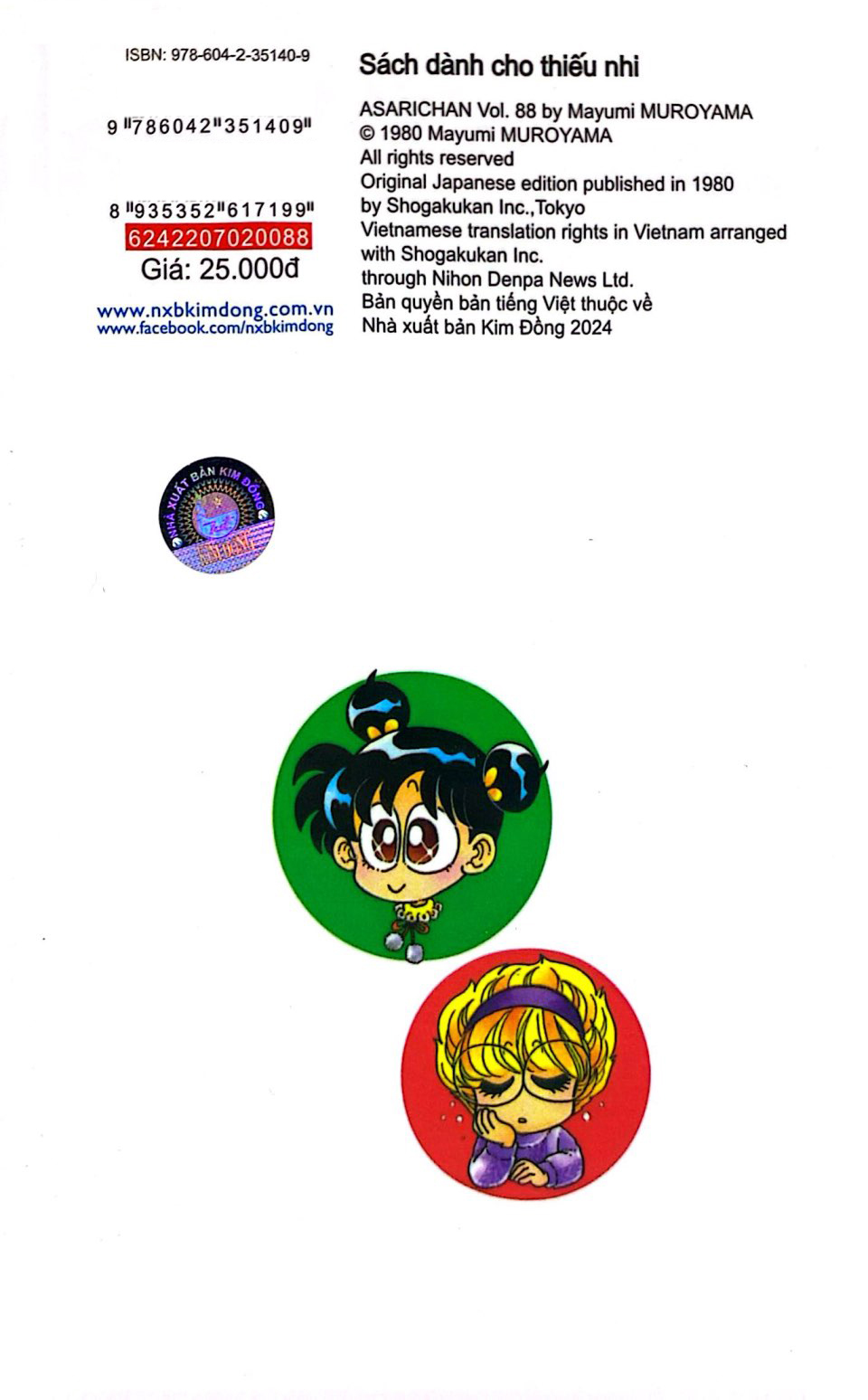 Bộ Asari - Cô Bé Tinh Nghịch - Tập 88 (Tái Bản 2024) - Ảnh 9