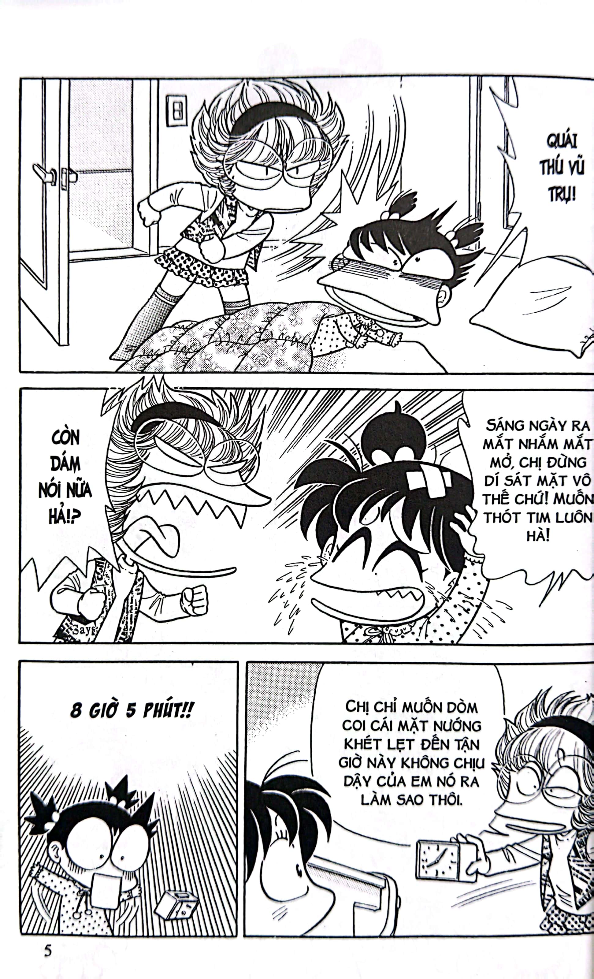 Bộ Asari - Cô Bé Tinh Nghịch - Tập 89 (Tái Bản 2024) - Ảnh 5