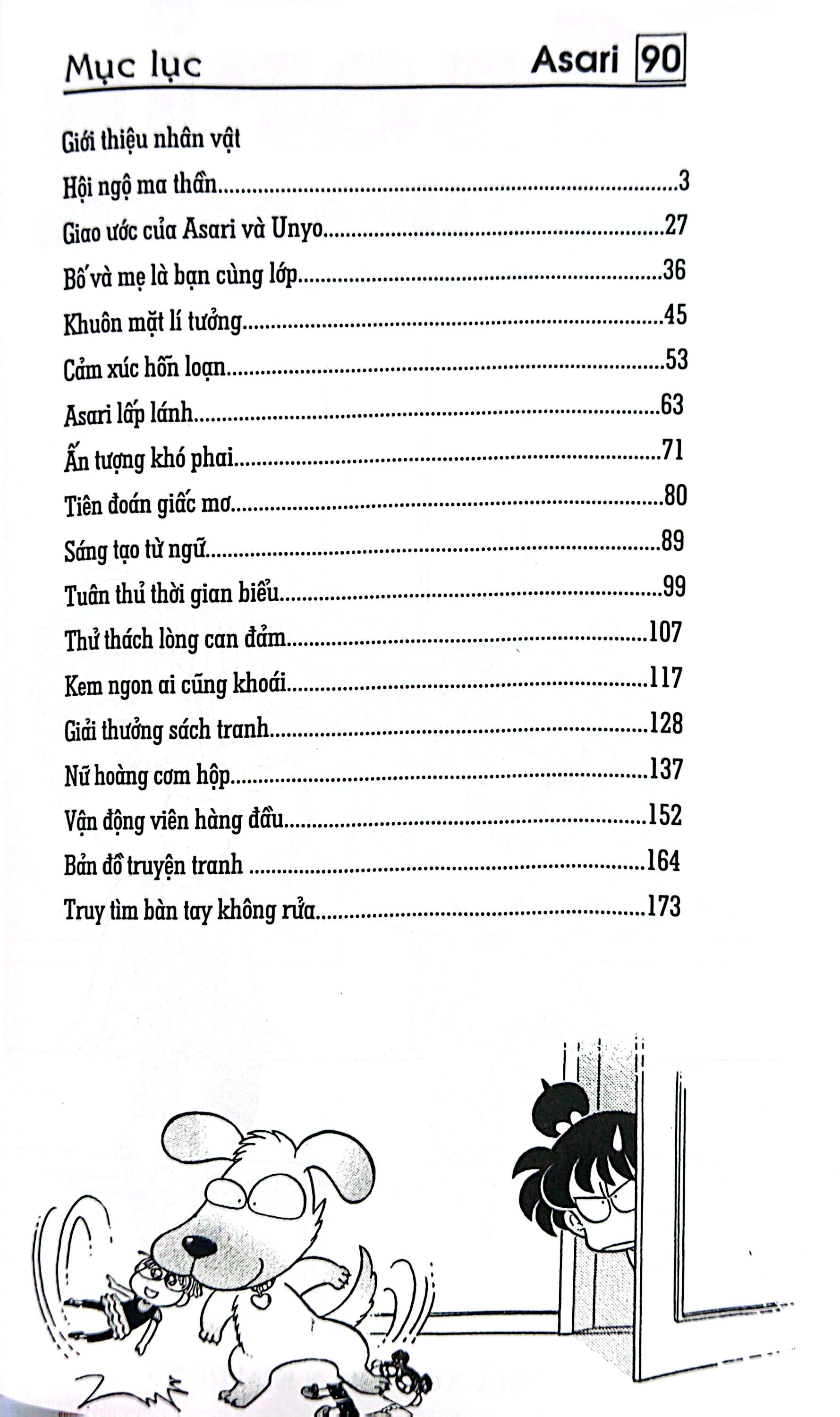 Bộ Asari - Cô Bé Tinh Nghịch - Tập 90 (Tái Bản 2024) - Ảnh 4