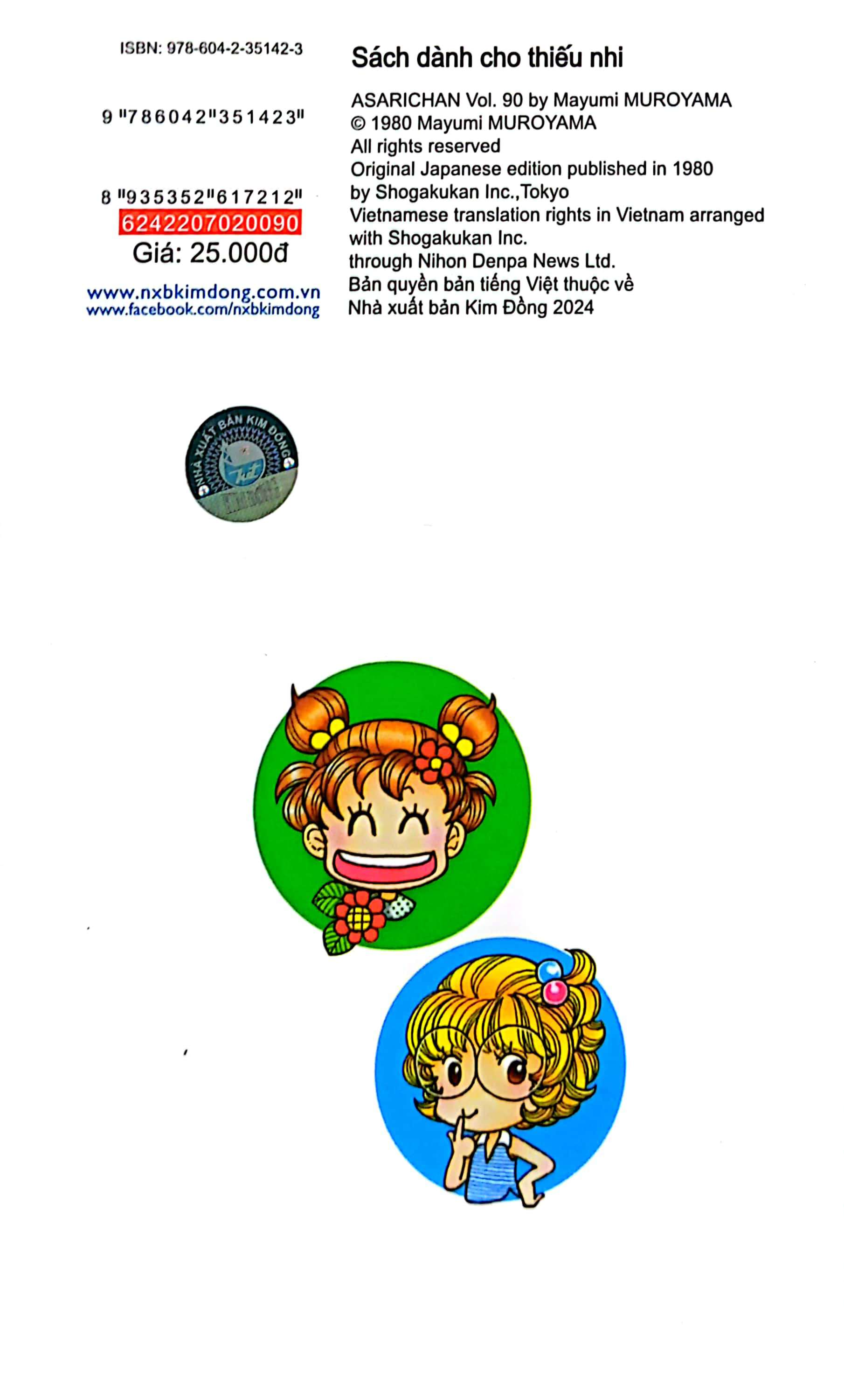 Bộ Asari - Cô Bé Tinh Nghịch - Tập 90 (Tái Bản 2024) - Ảnh 9