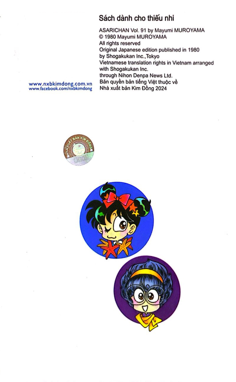 Bộ Asari - Cô Bé Tinh Nghịch - Tập 91 (Tái Bản 2025) - Ảnh 10