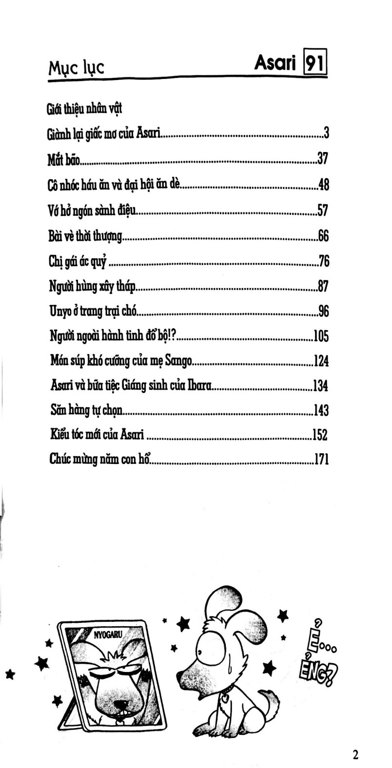 Bộ Asari - Cô Bé Tinh Nghịch - Tập 91 (Tái Bản 2025) - Ảnh 4