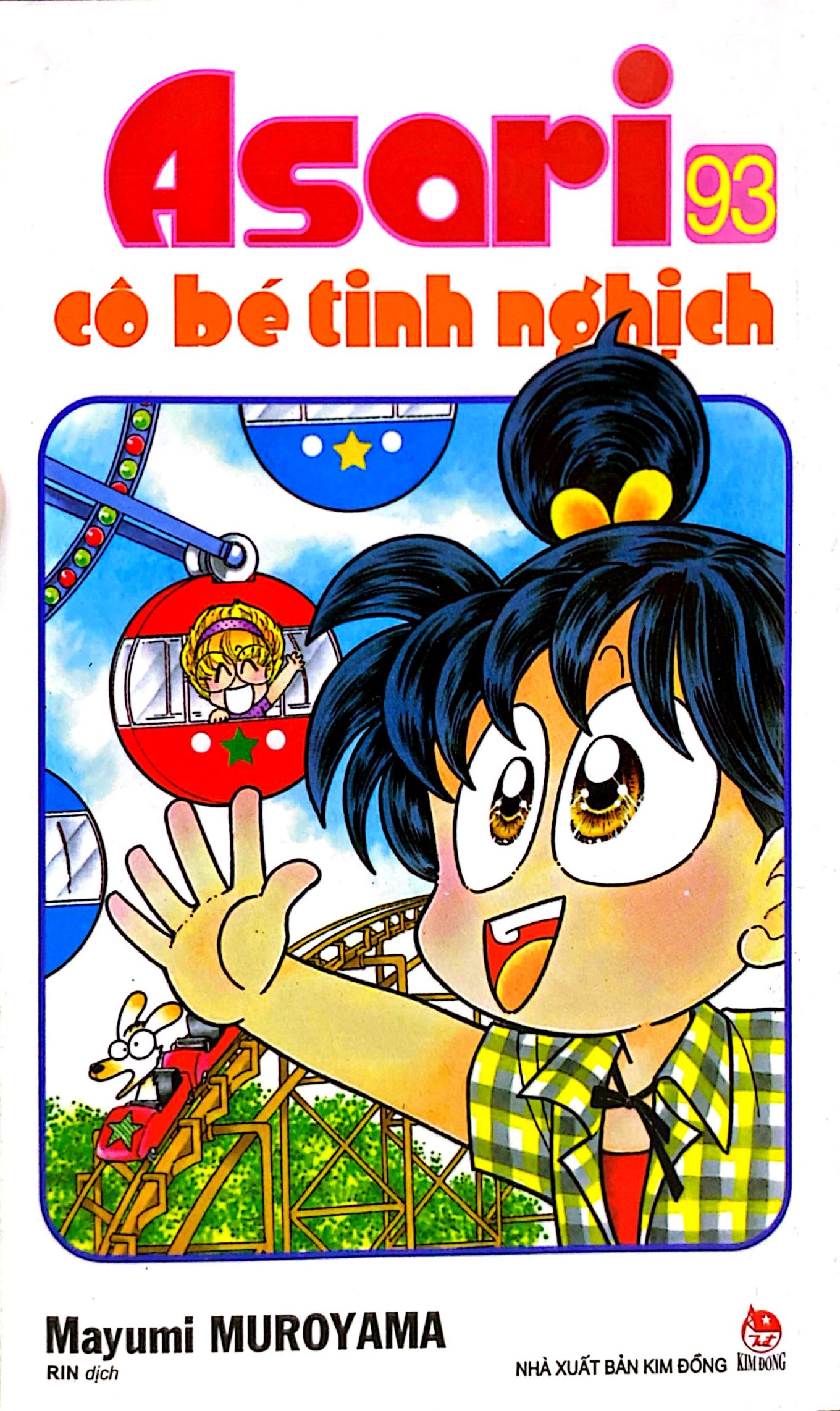 Bộ Asari - Cô Bé Tinh Nghịch - Tập 93 (Tái Bản 2025) - Ảnh 3