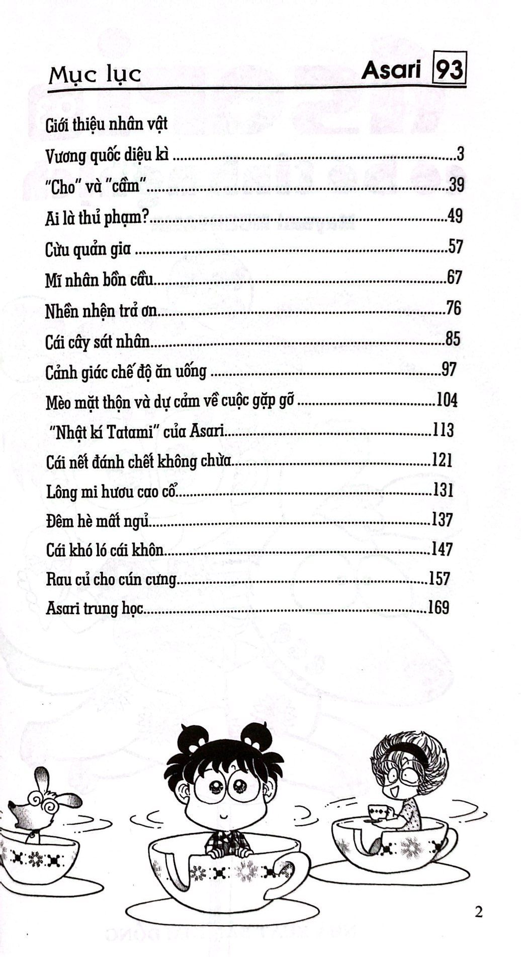 Bộ Asari - Cô Bé Tinh Nghịch - Tập 93 (Tái Bản 2025) - Ảnh 4