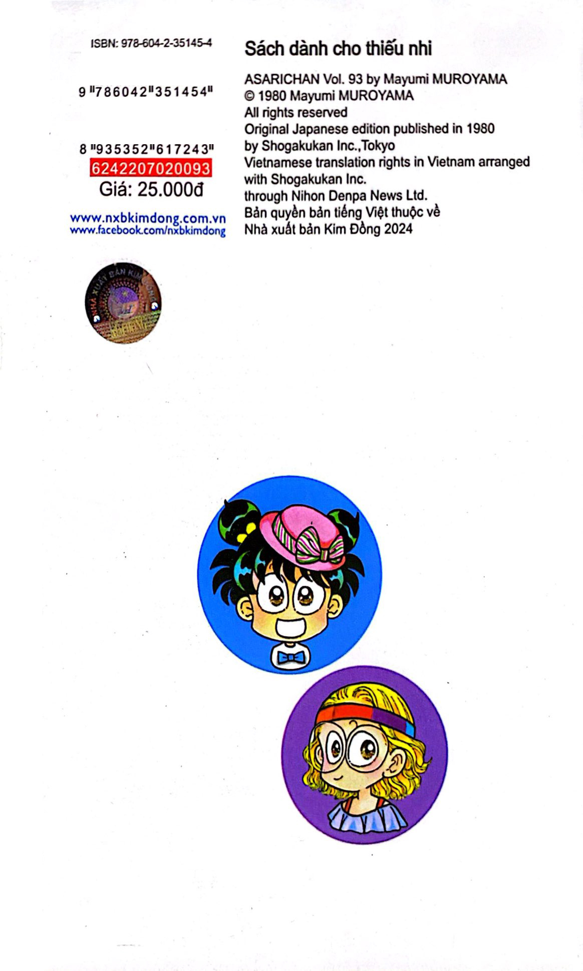 Bộ Asari - Cô Bé Tinh Nghịch - Tập 93 (Tái Bản 2025) - Ảnh 8