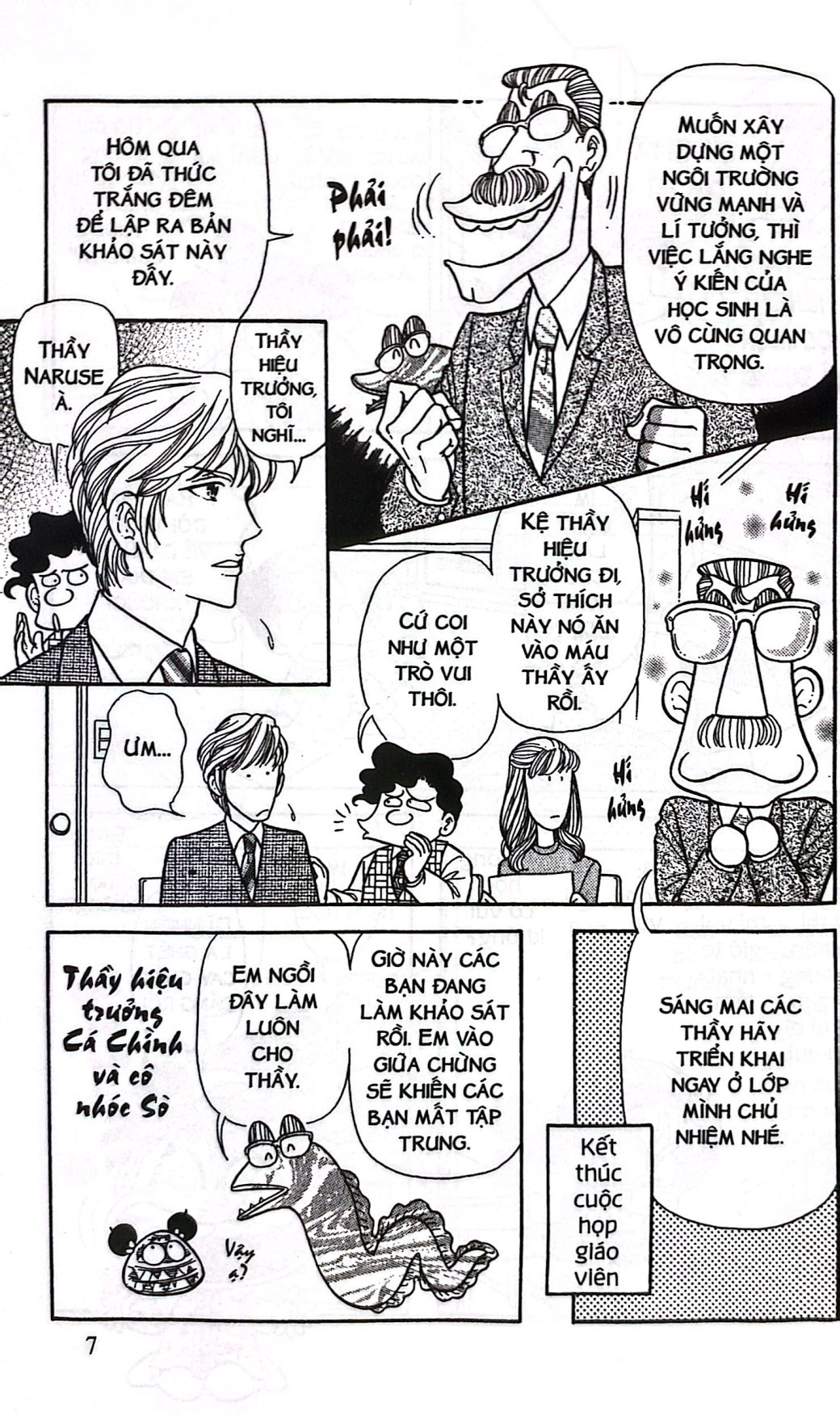 Bộ Asari - Cô Bé Tinh Nghịch - Tập 94 (Tái Bản 2025) - Ảnh 8