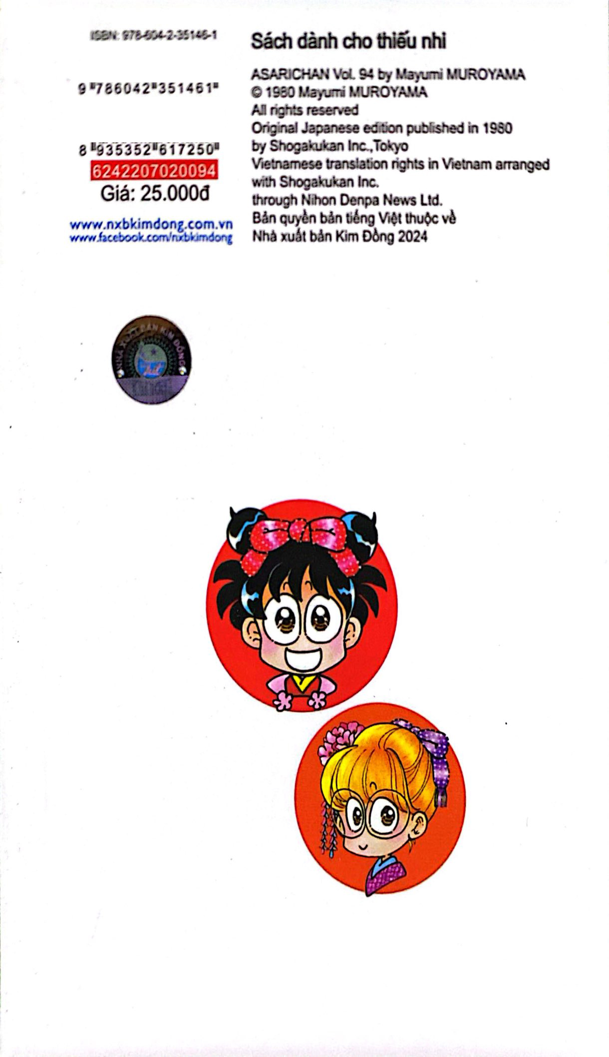 Bộ Asari - Cô Bé Tinh Nghịch - Tập 94 (Tái Bản 2025) - Ảnh 9