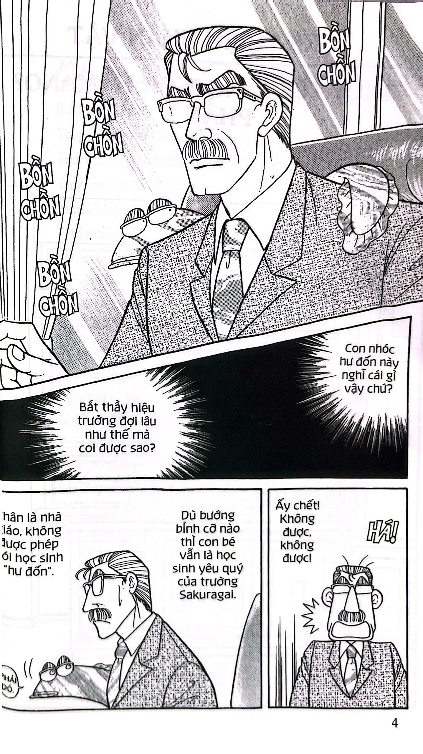 Bộ Asari - Cô Bé Tinh Nghịch - Tập 95 (Tái Bản 2025) - Ảnh 6