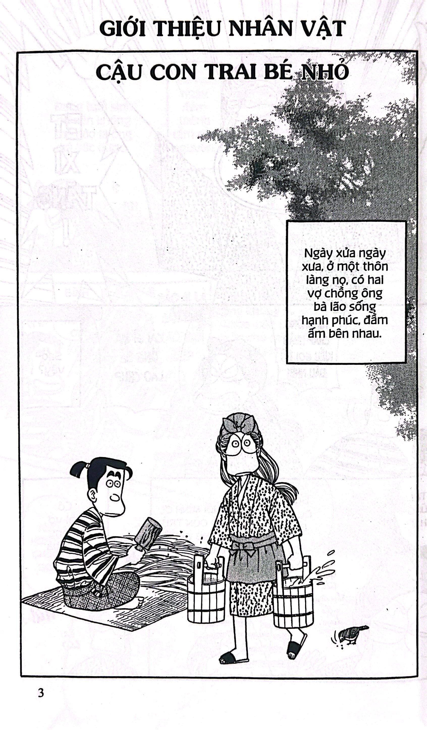 Bộ Asari - Cô Bé Tinh Nghịch - Tập 96 (Tái Bản 2025) - Ảnh 5