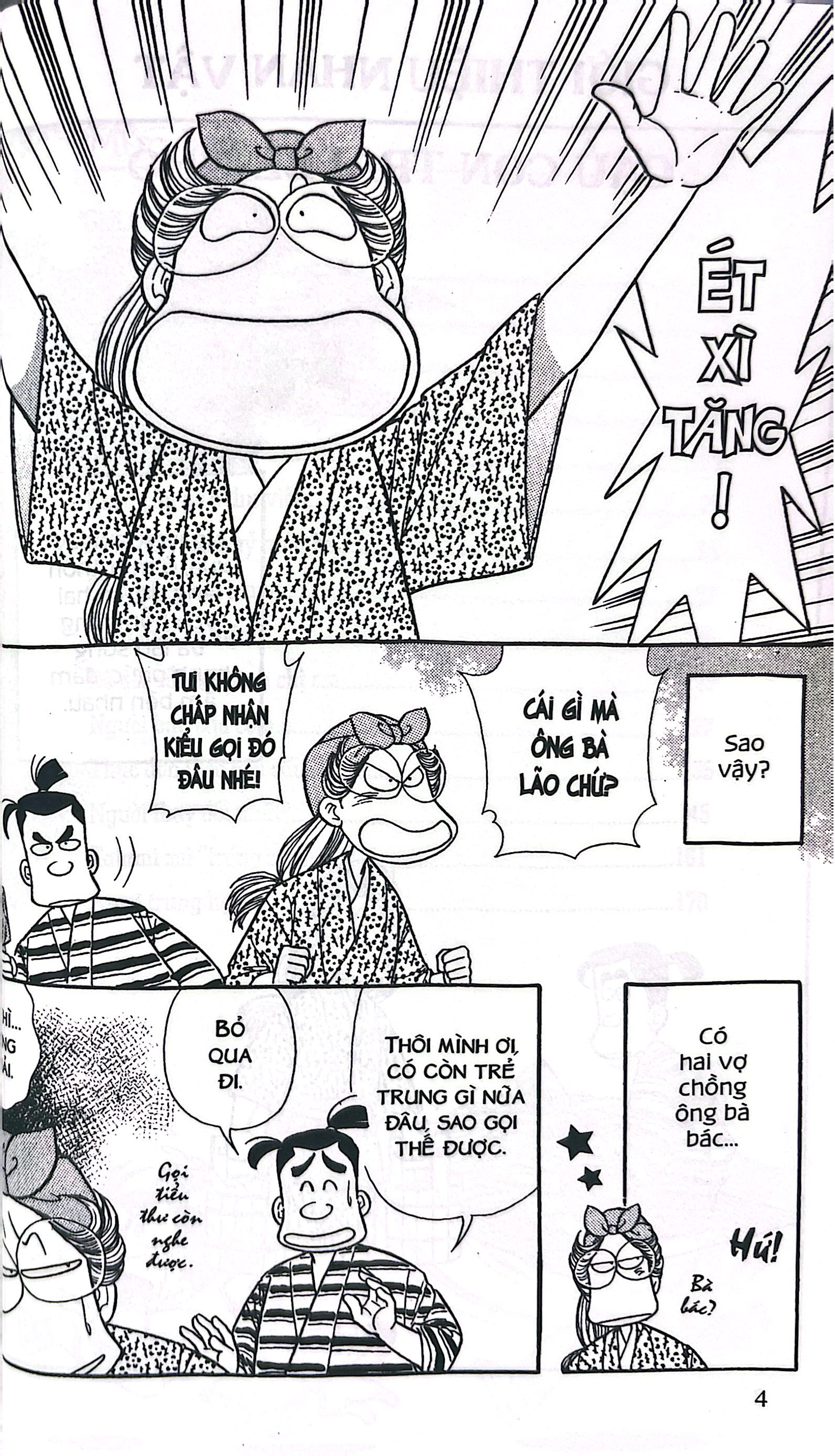 Bộ Asari - Cô Bé Tinh Nghịch - Tập 96 (Tái Bản 2025) - Ảnh 6