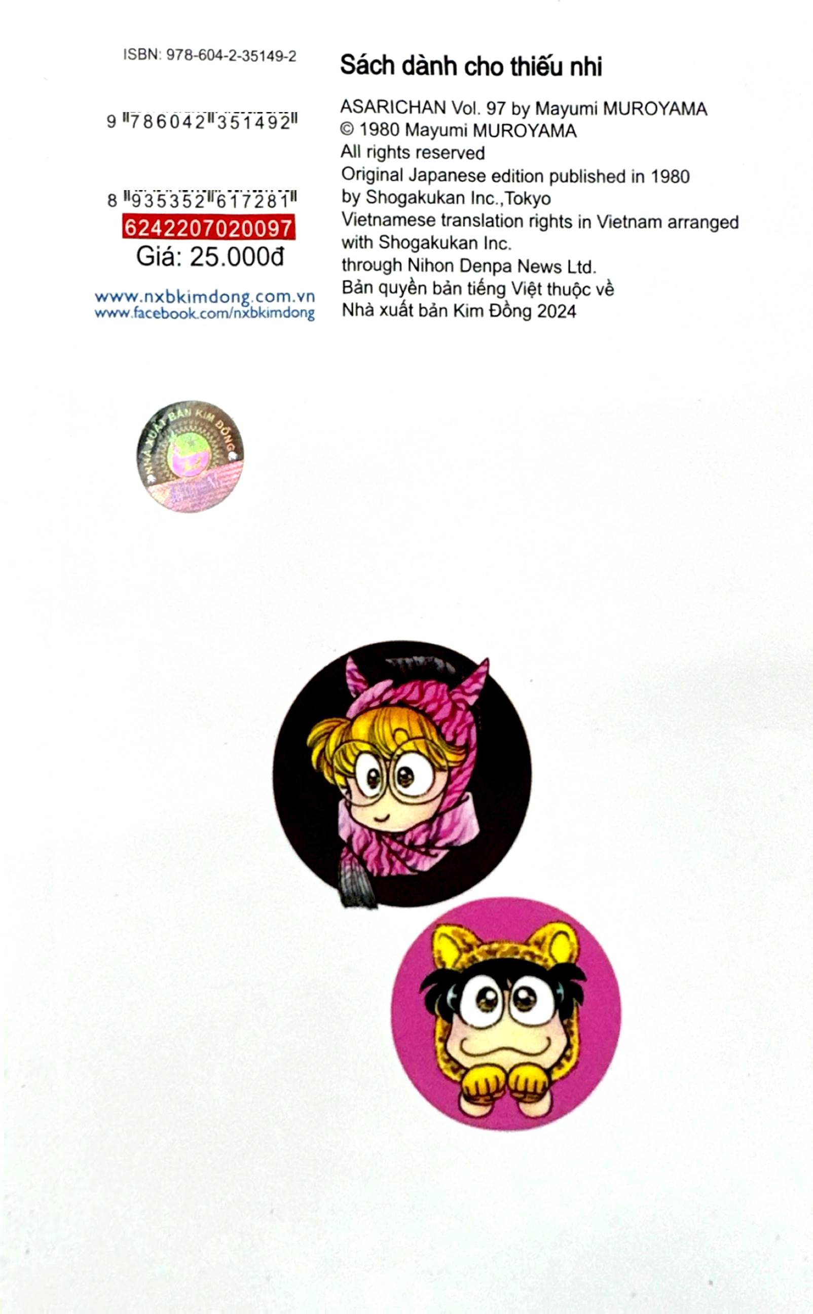 Bộ Asari - Cô Bé Tinh Nghịch - Tập 97 (Tái Bản 2025) - Ảnh 8