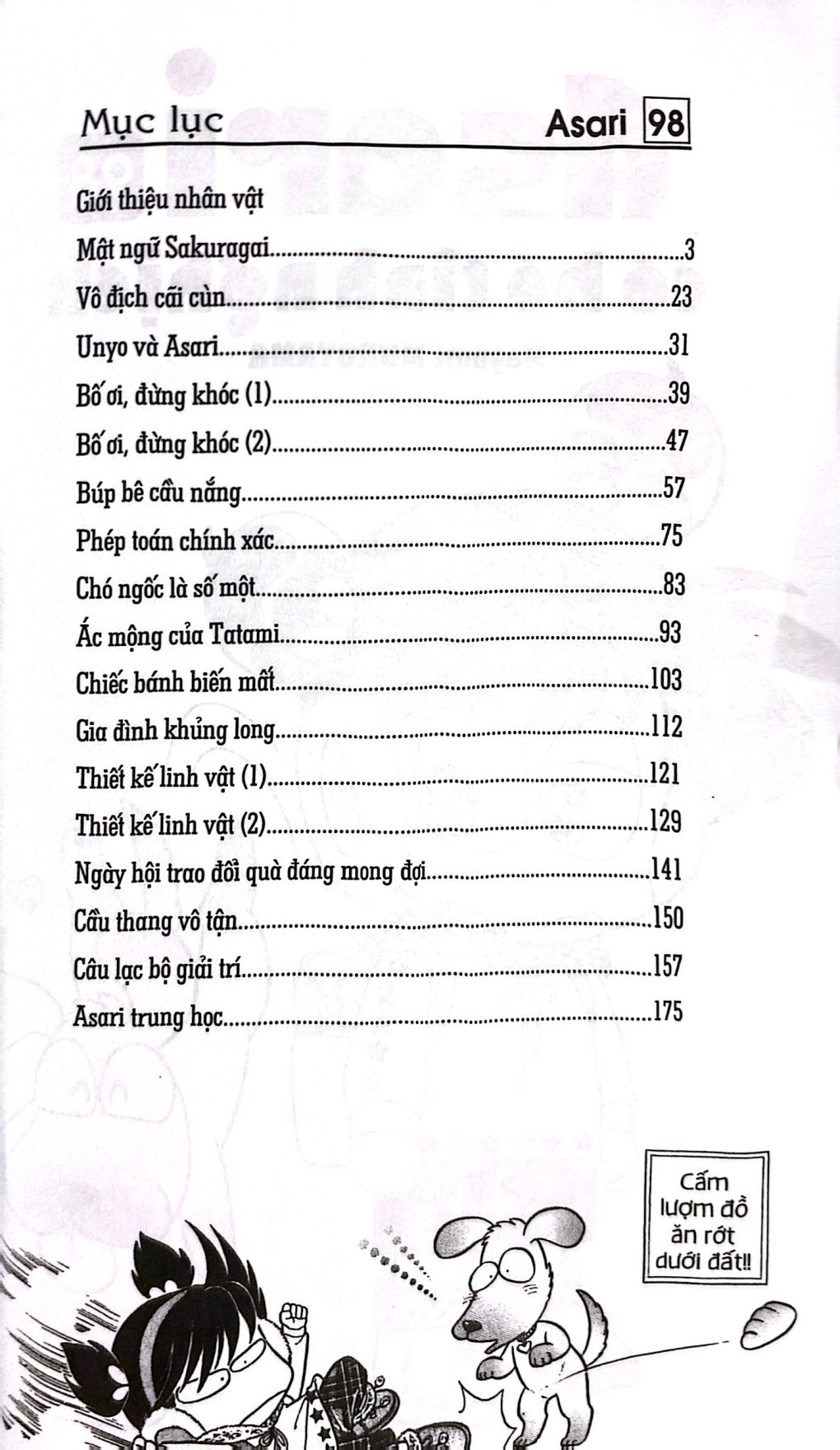 Bộ Asari - Cô Bé Tinh Nghịch - Tập 98 (Tái Bản 2025) - Ảnh 4