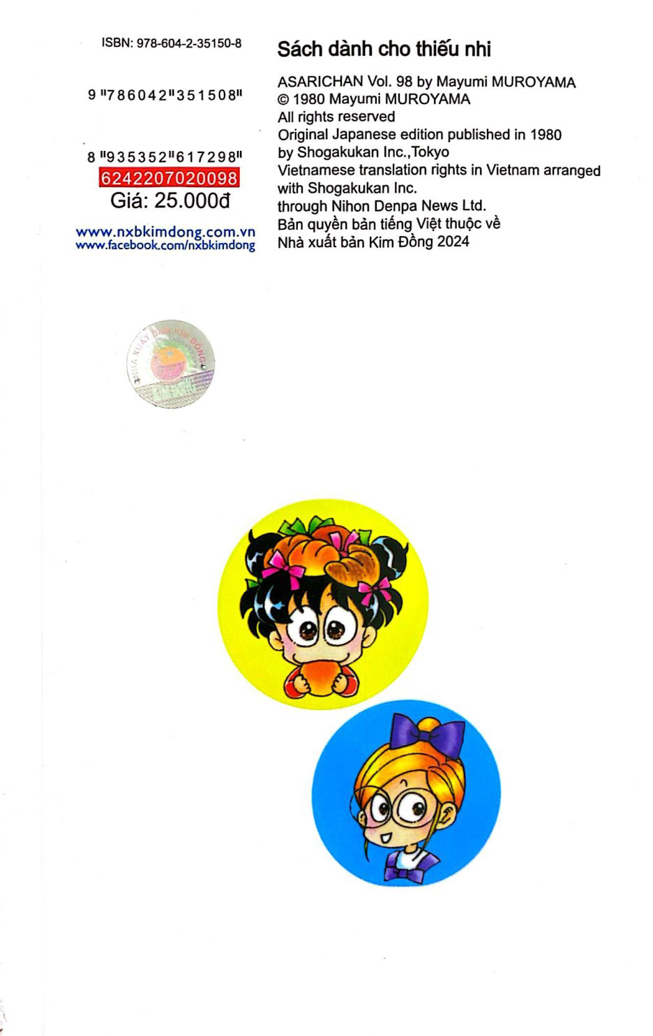 Bộ Asari - Cô Bé Tinh Nghịch - Tập 98 (Tái Bản 2025) - Ảnh 8