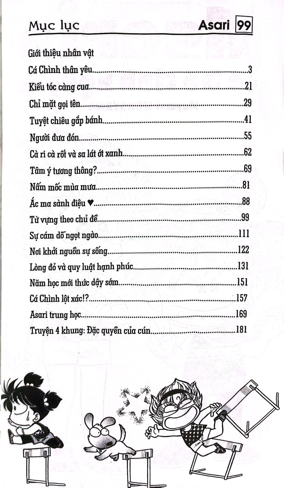 Bộ Asari - Cô Bé Tinh Nghịch - Tập 99 (Tái Bản 2025) - Ảnh 4