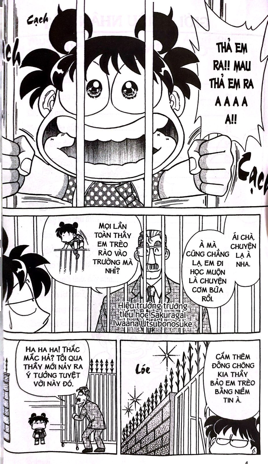 Bộ Asari - Cô Bé Tinh Nghịch - Tập 99 (Tái Bản 2025) - Ảnh 5