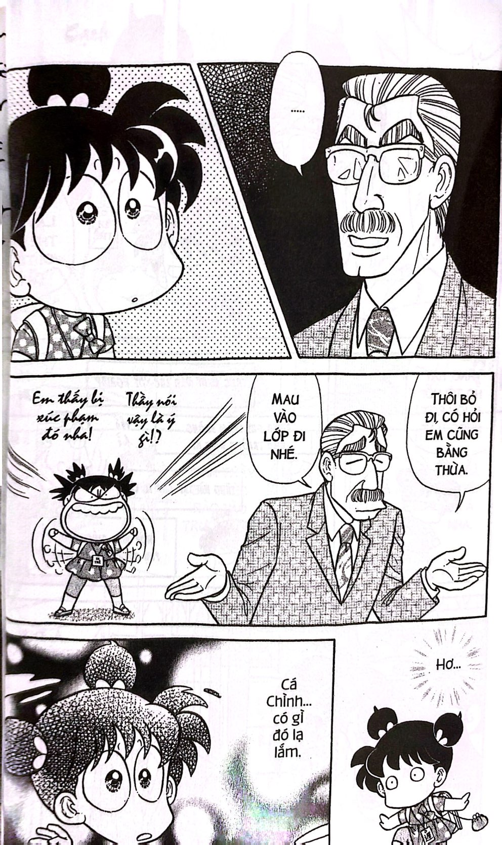 Bộ Asari - Cô Bé Tinh Nghịch - Tập 99 (Tái Bản 2025) - Ảnh 7