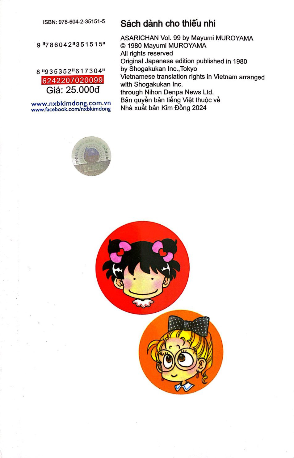 Bộ Asari - Cô Bé Tinh Nghịch - Tập 99 (Tái Bản 2025) - Ảnh 8