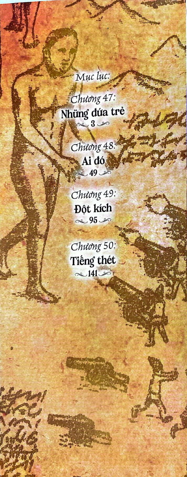 Bộ
Attack On Titan - Tập 12 - Ảnh 7