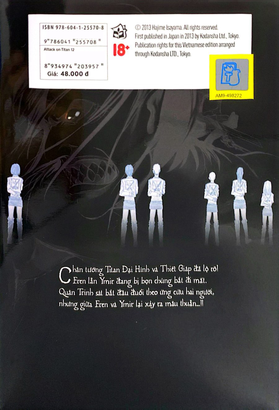 Bộ
Attack On Titan - Tập 12 - Ảnh 8