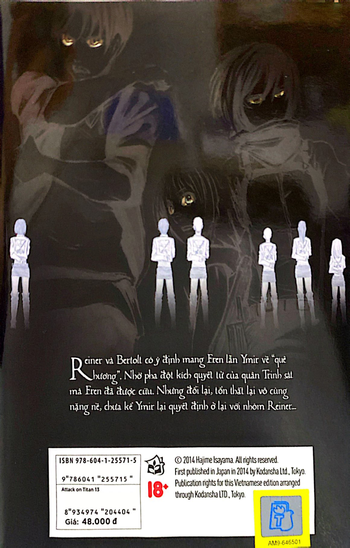 Bộ Attack On Titan - Tập 13 - Ảnh 8