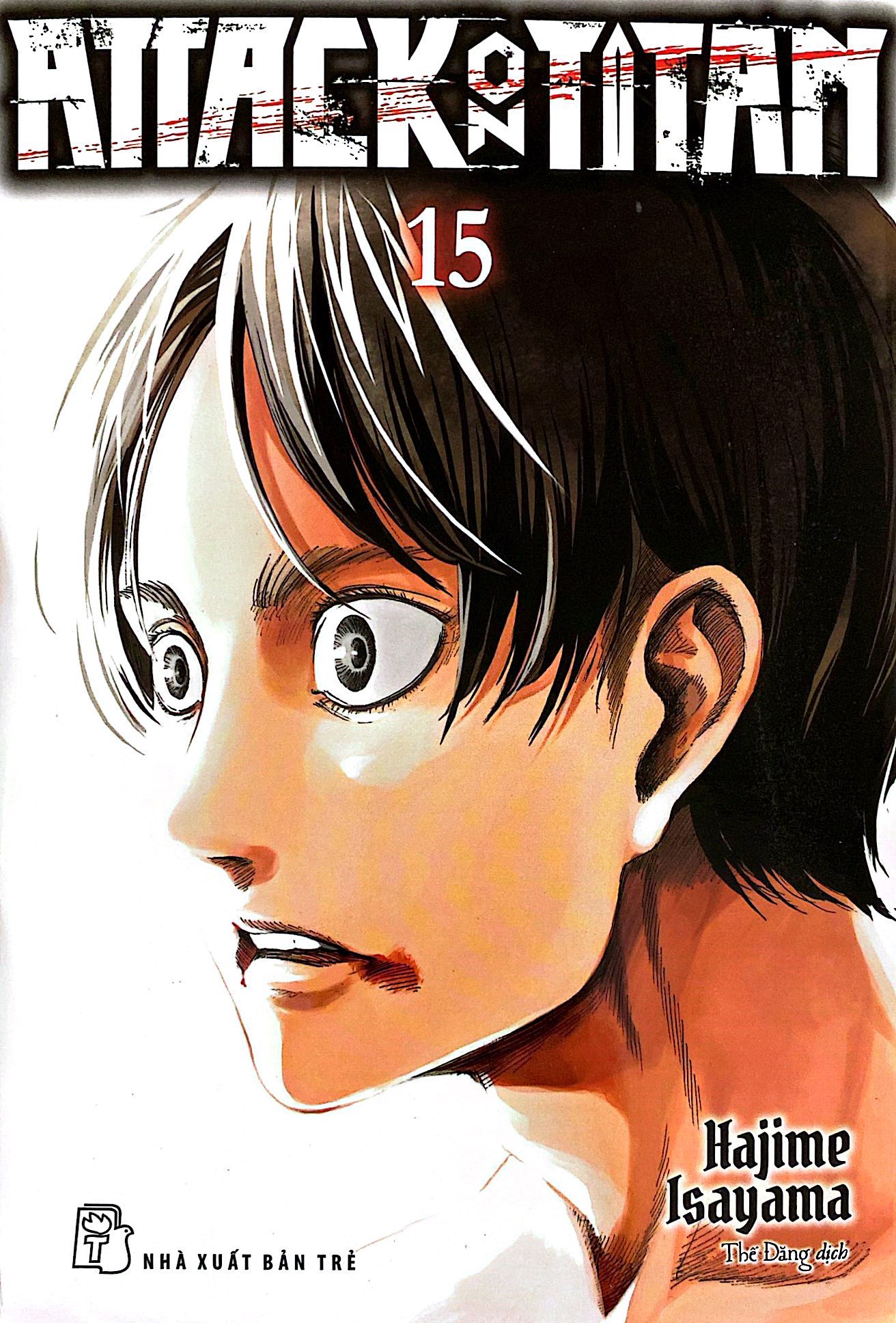 Bộ Attack On Titan - Tập 15 - Tặng Kèm Bìa 2 Mặt - Ảnh 3