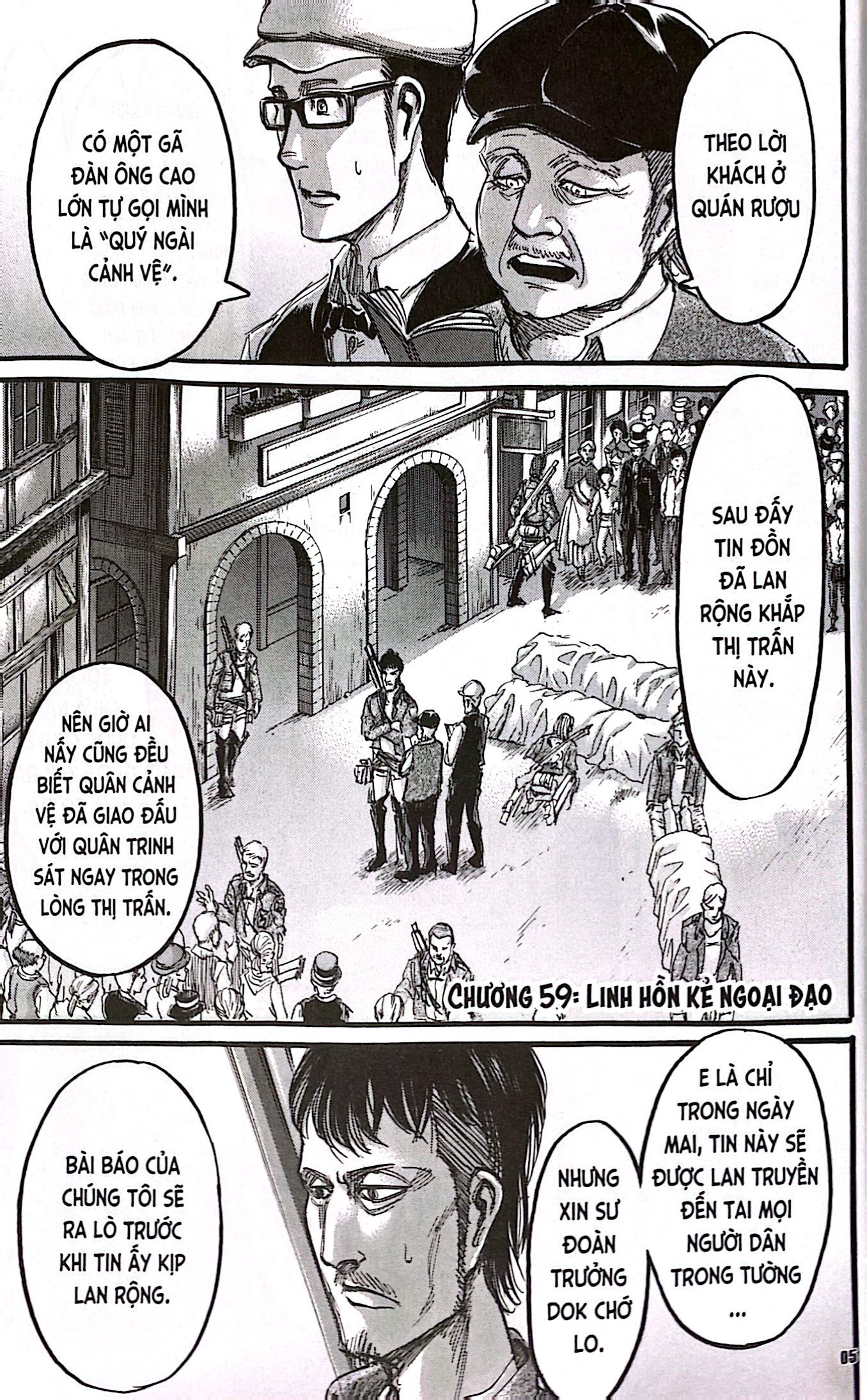 Bộ Attack On Titan - Tập 15 - Tặng Kèm Bìa 2 Mặt - Ảnh 4