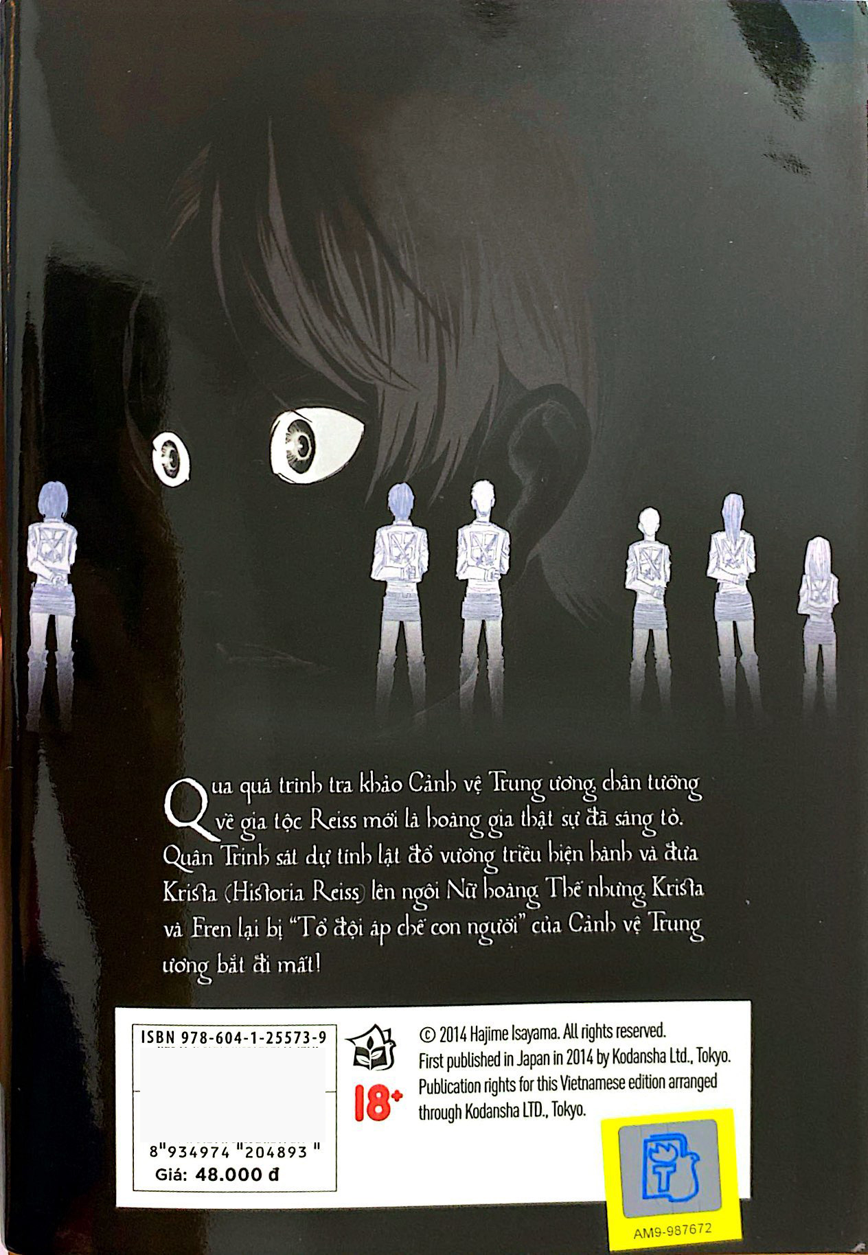 Bộ Attack On Titan - Tập 15 - Tặng Kèm Bìa 2 Mặt - Ảnh 7