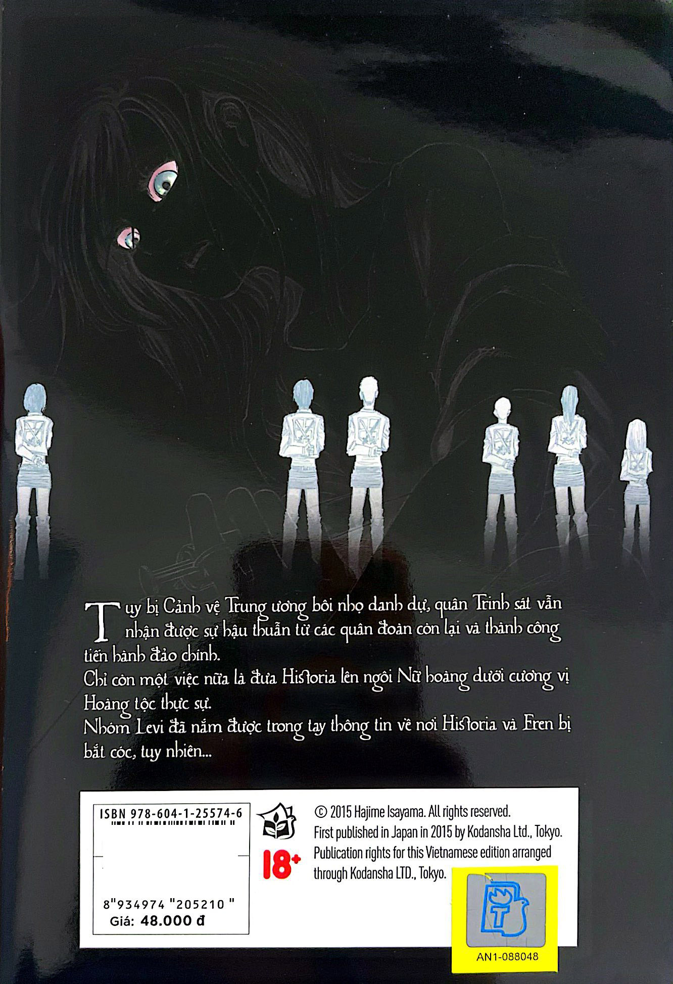 Bộ Attack On Titan - Tập 16 - Ảnh 9