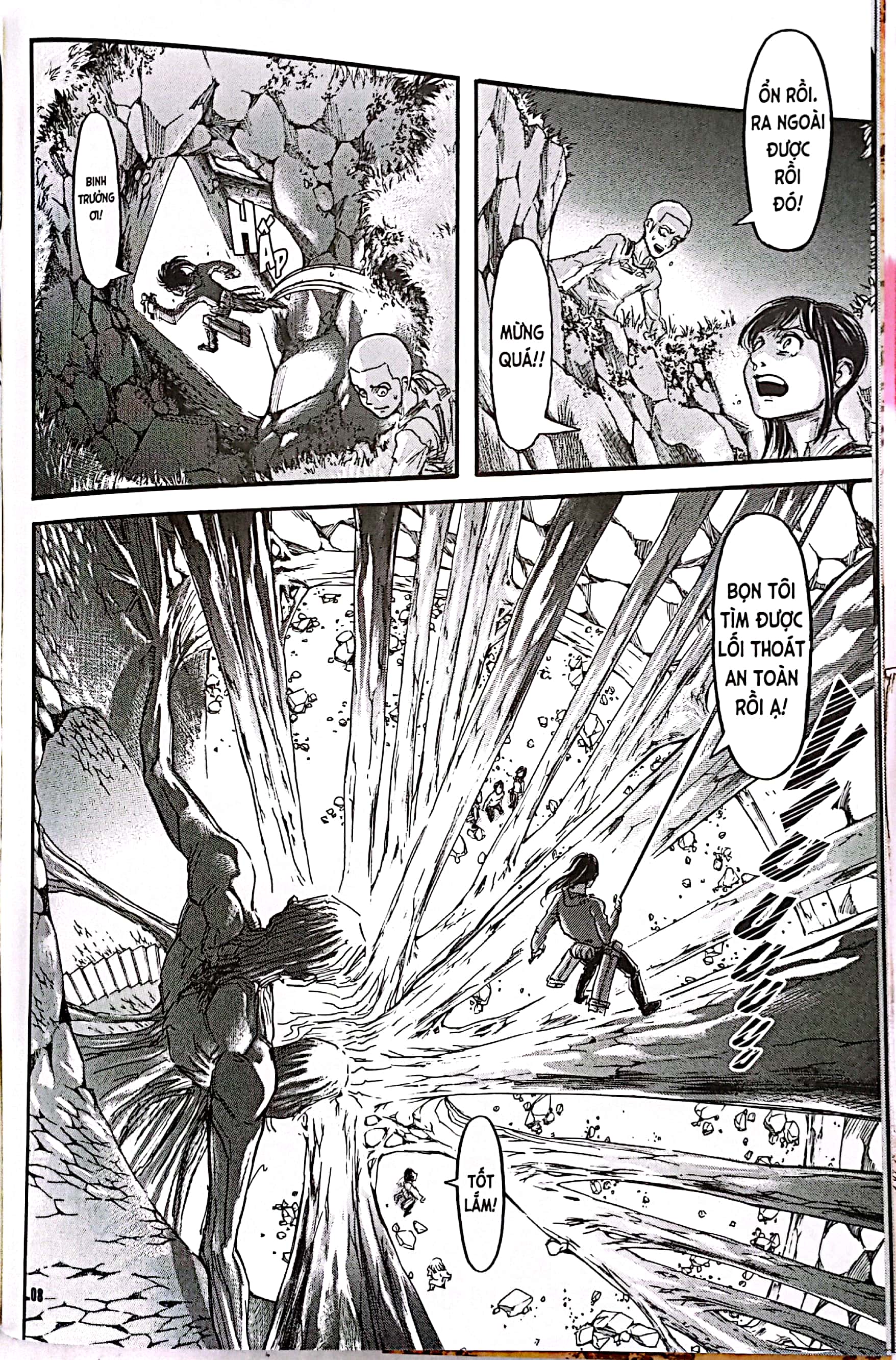 Bộ
Attack On Titan - Tập 17 - Ảnh 5