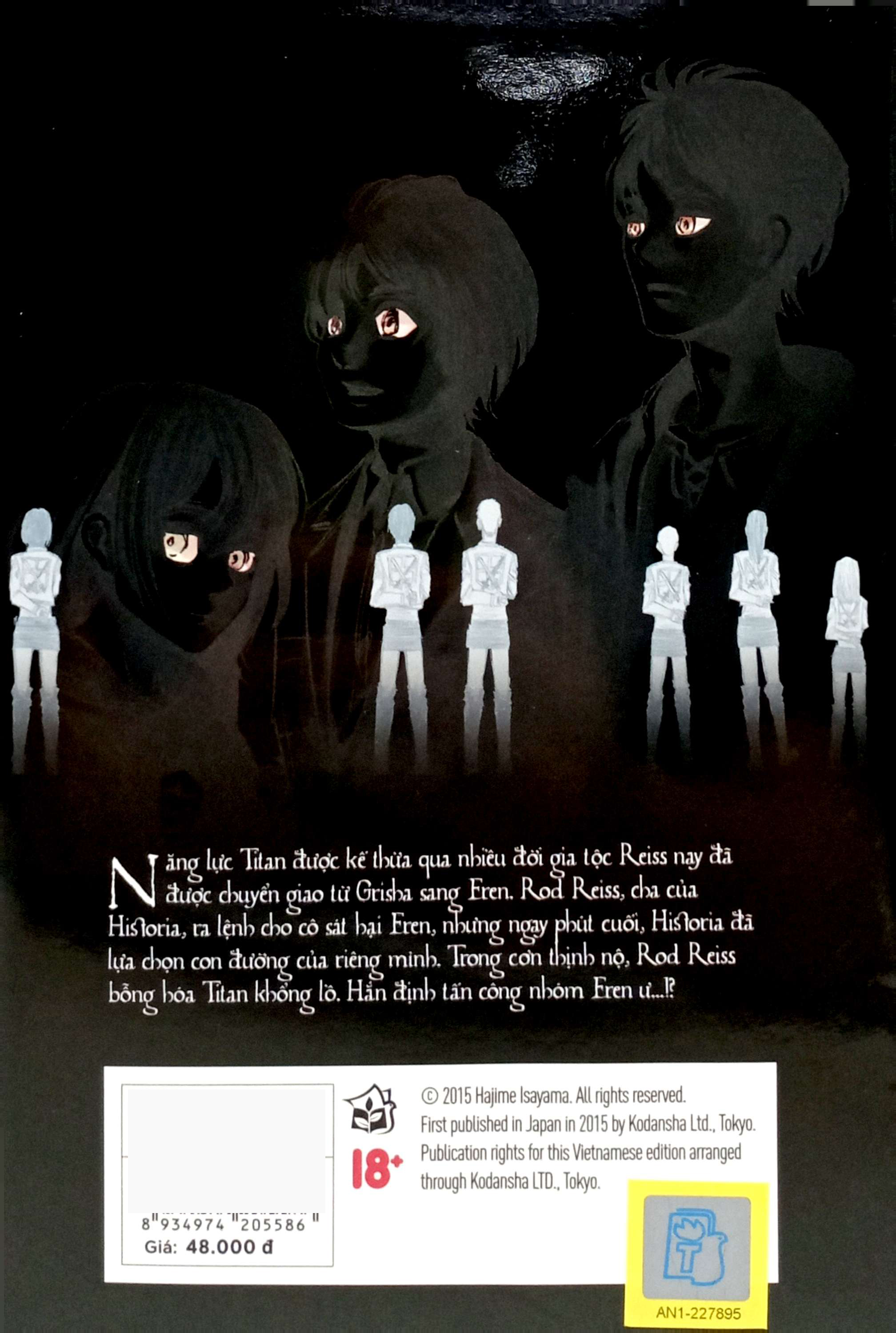 Bộ
Attack On Titan - Tập 17 - Ảnh 7