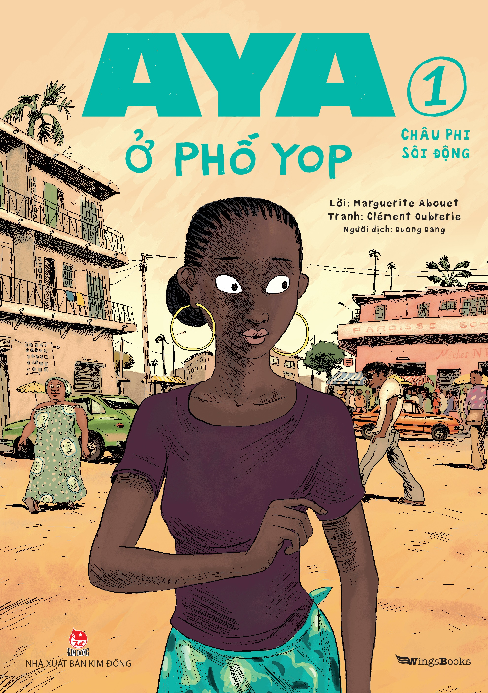 Bộ Aya Ở Phố Yop - Tập 1 - Châu Phi Sôi Động - Ảnh 2