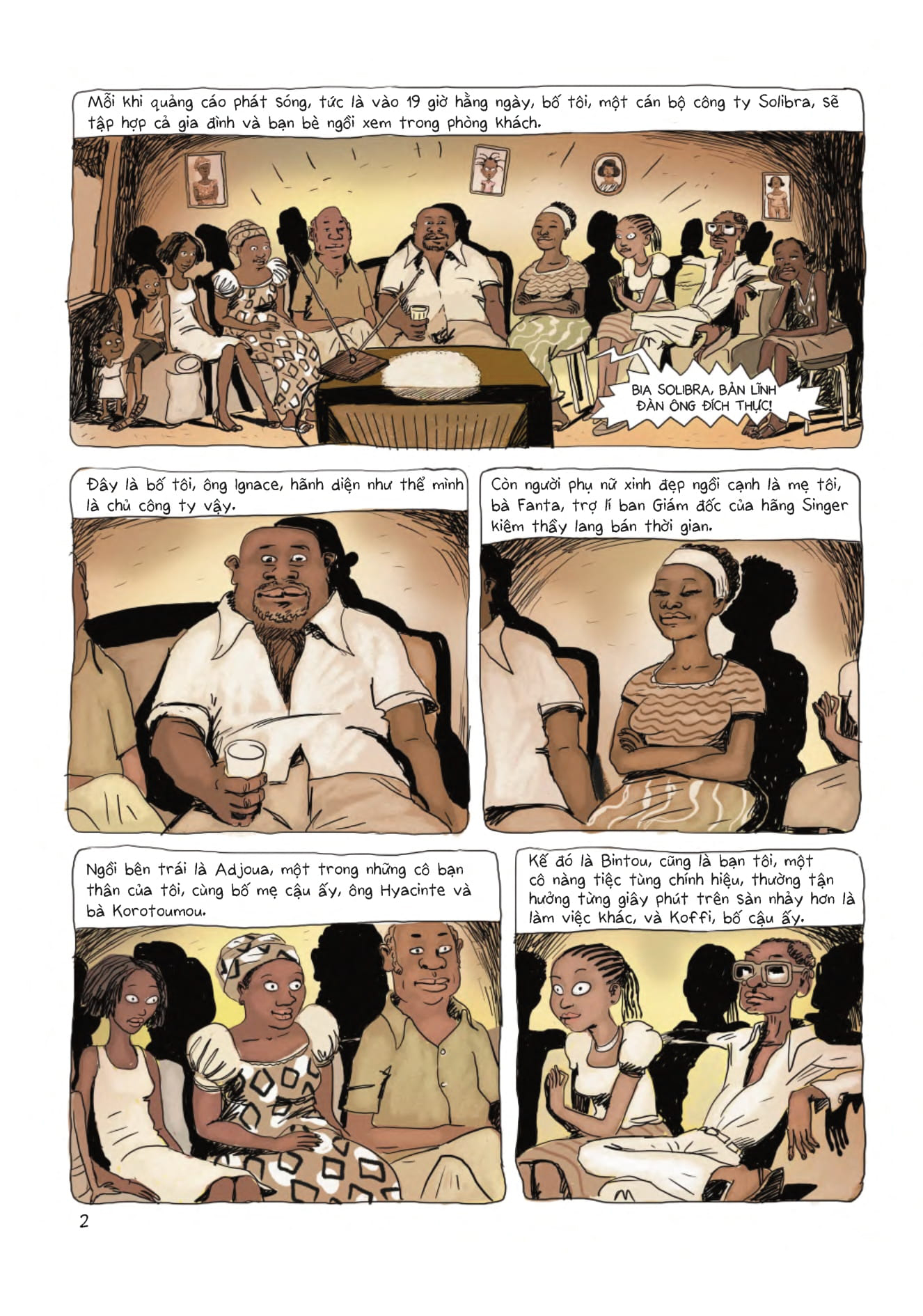 Bộ Aya Ở Phố Yop - Tập 1 - Châu Phi Sôi Động - Ảnh 5