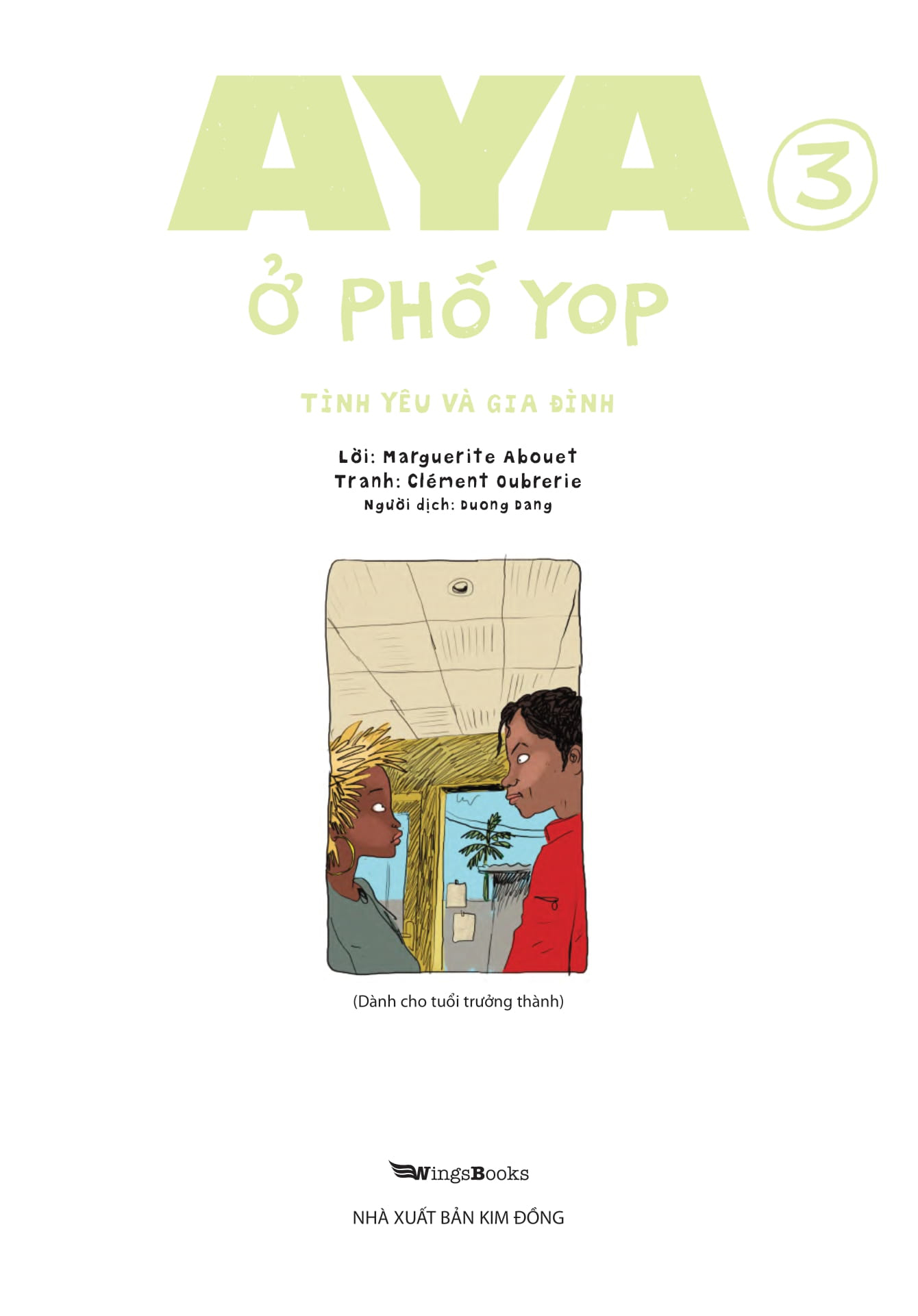 Bộ Aya Ở Phố Yop - Tập 3 - Tình Yêu Và Gia Đình - Ảnh 3