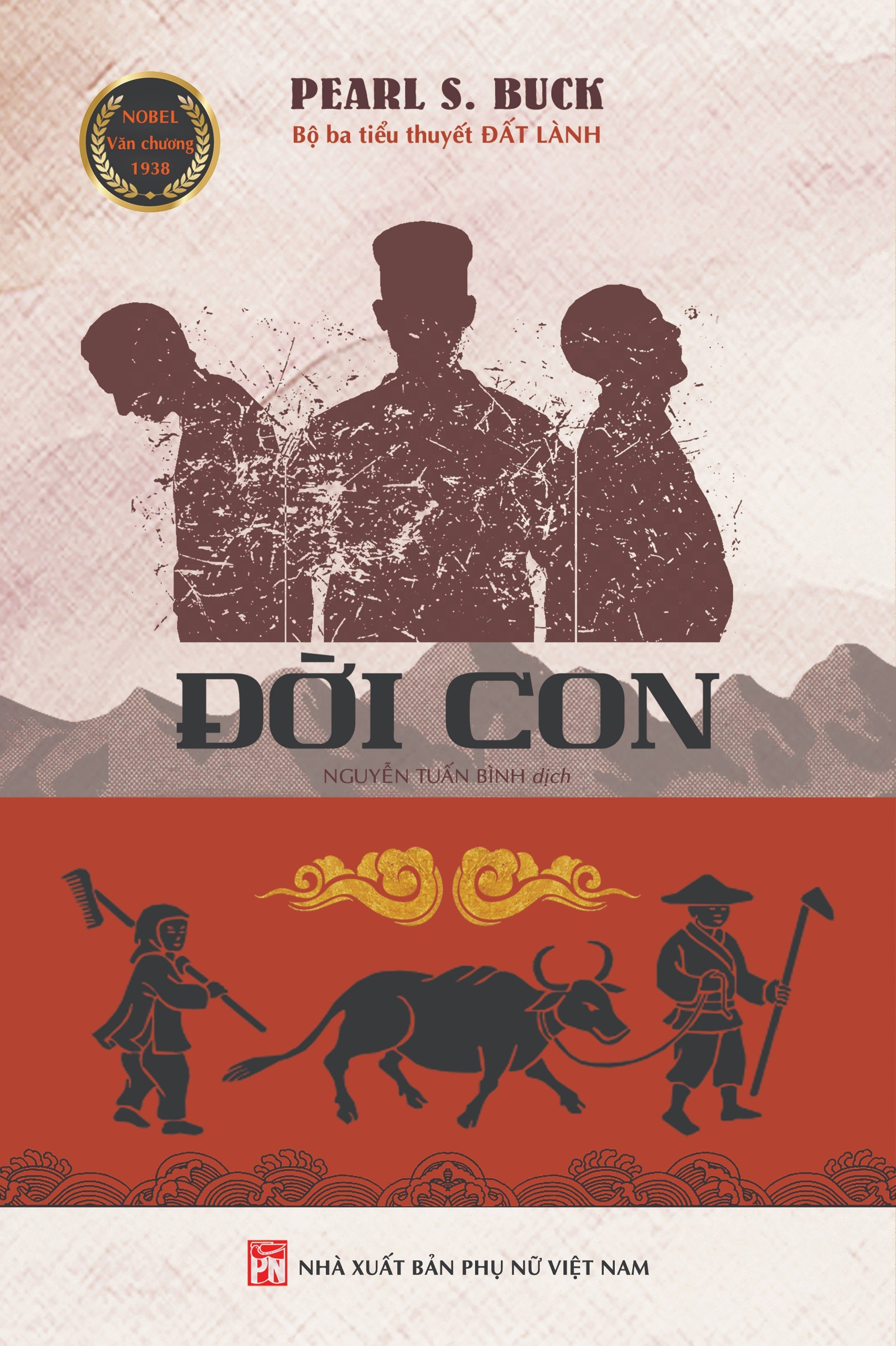 bộ ba tiểu thuyết đất lành - đất lành + đời con + ly tán (bộ 3 cuốn) - Ảnh 3