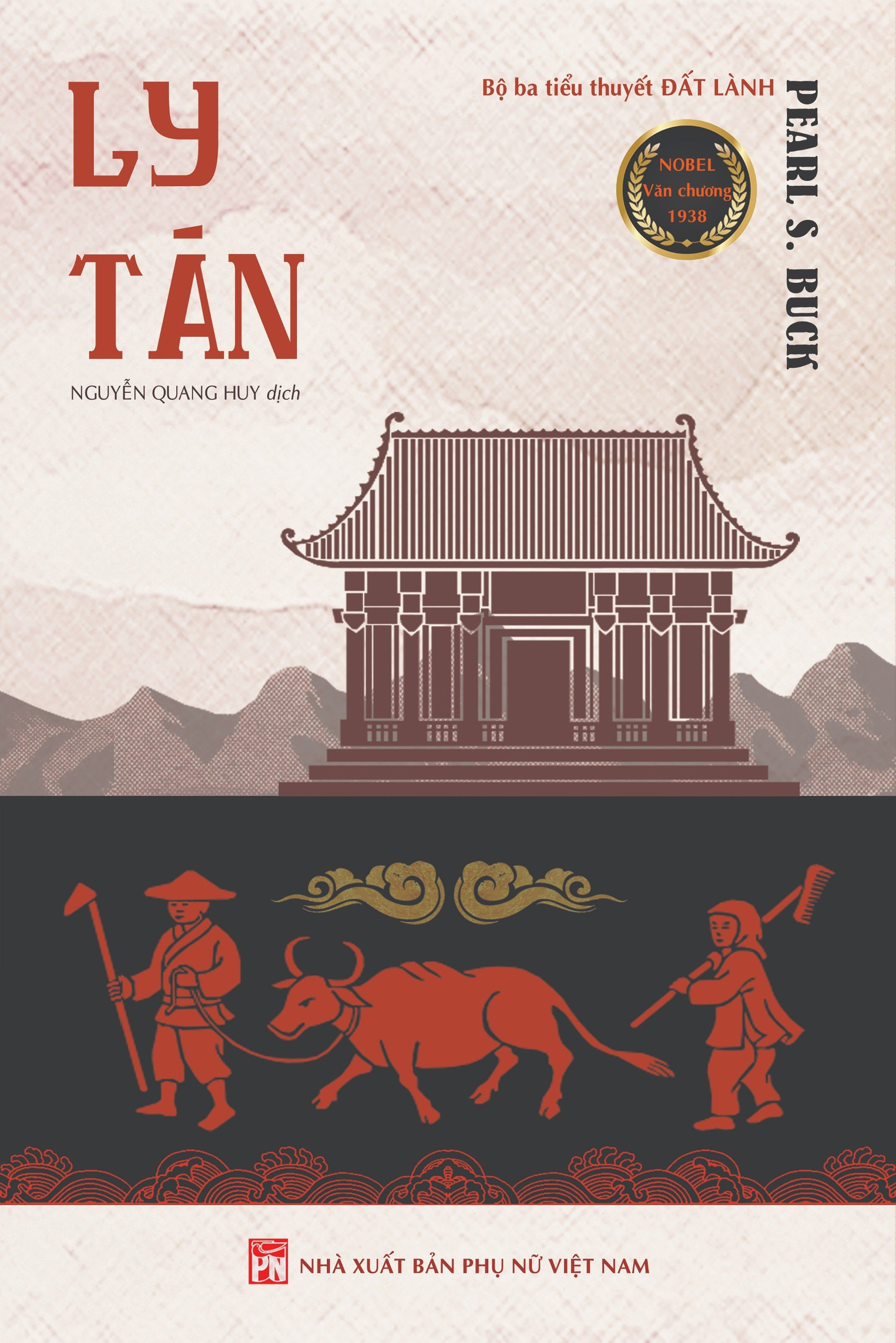 bộ ba tiểu thuyết đất lành - đất lành + đời con + ly tán (bộ 3 cuốn) - Ảnh 4