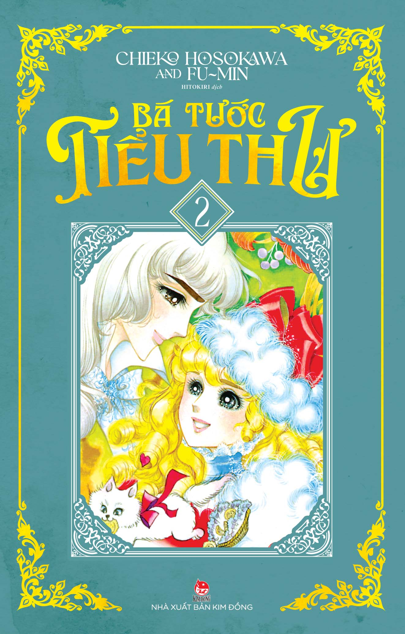 bộ bá tước tiểu thư - tập 2 - tặng kèm lót ly - Ảnh 2