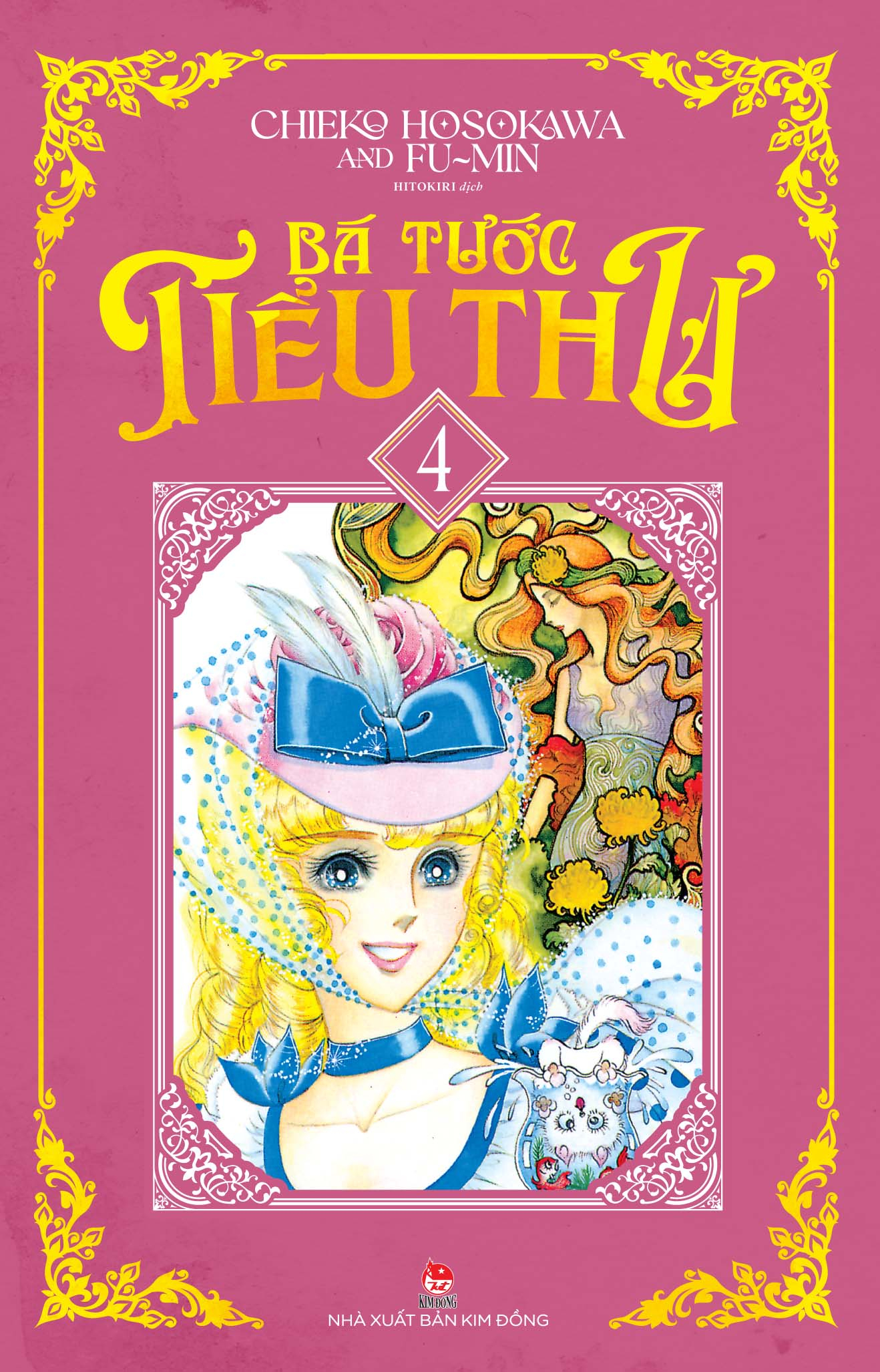 bộ bá tước tiểu thư - tập 4 - tặng kèm lót ly - Ảnh 2