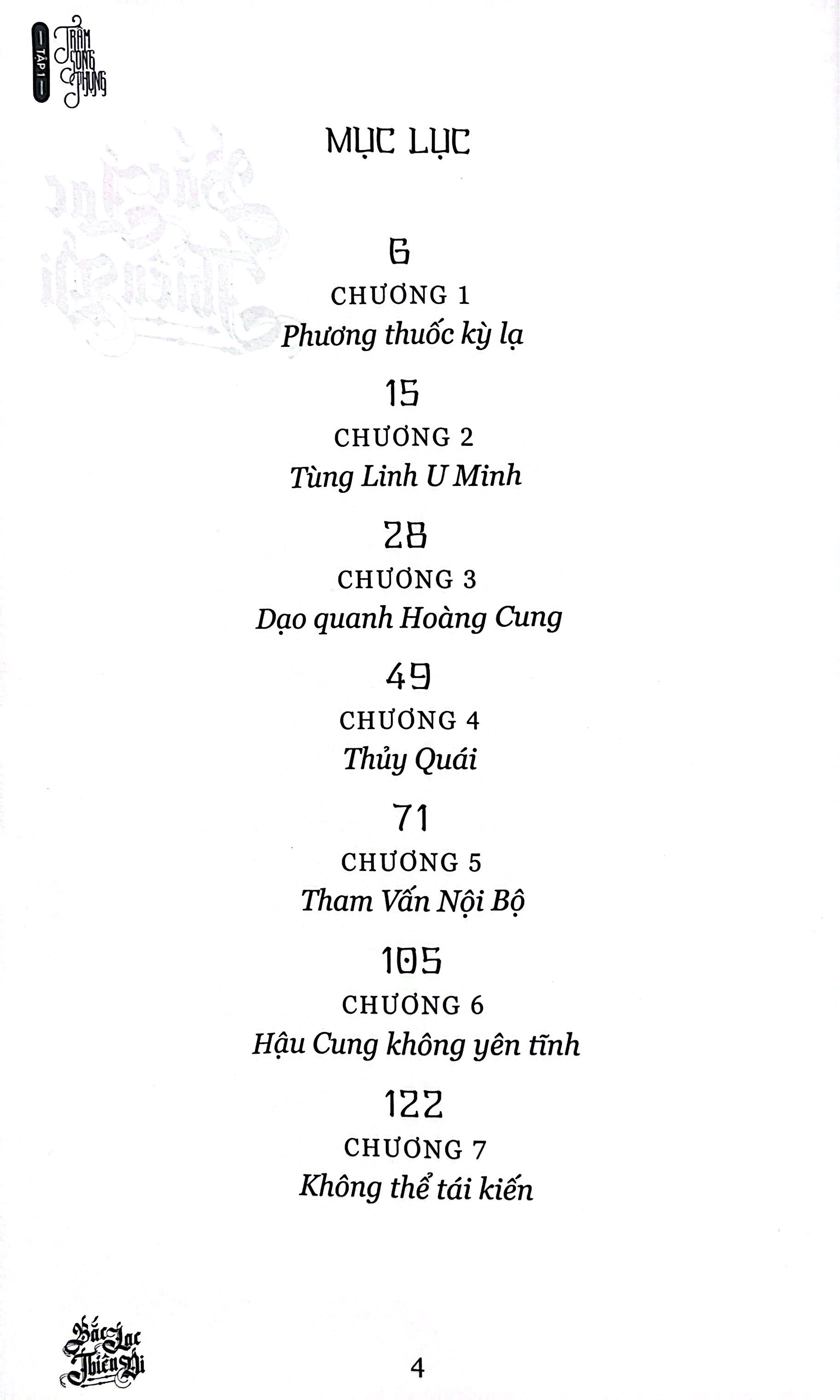 Bộ Bắc Lạc Thiên Di - Tập 1 - Trâm Song Phụng - Ảnh 3