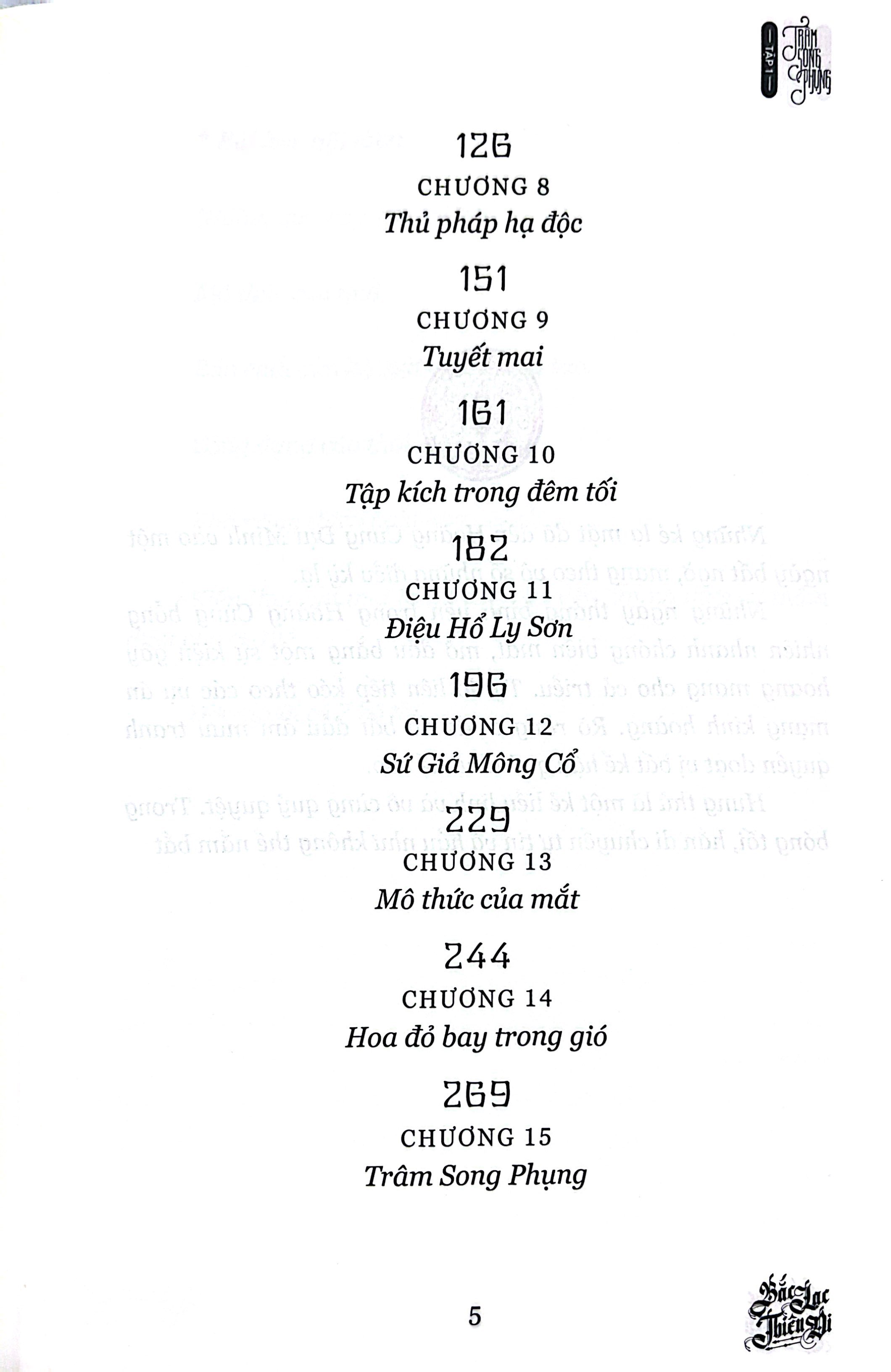 Bộ Bắc Lạc Thiên Di - Tập 1 - Trâm Song Phụng - Ảnh 4