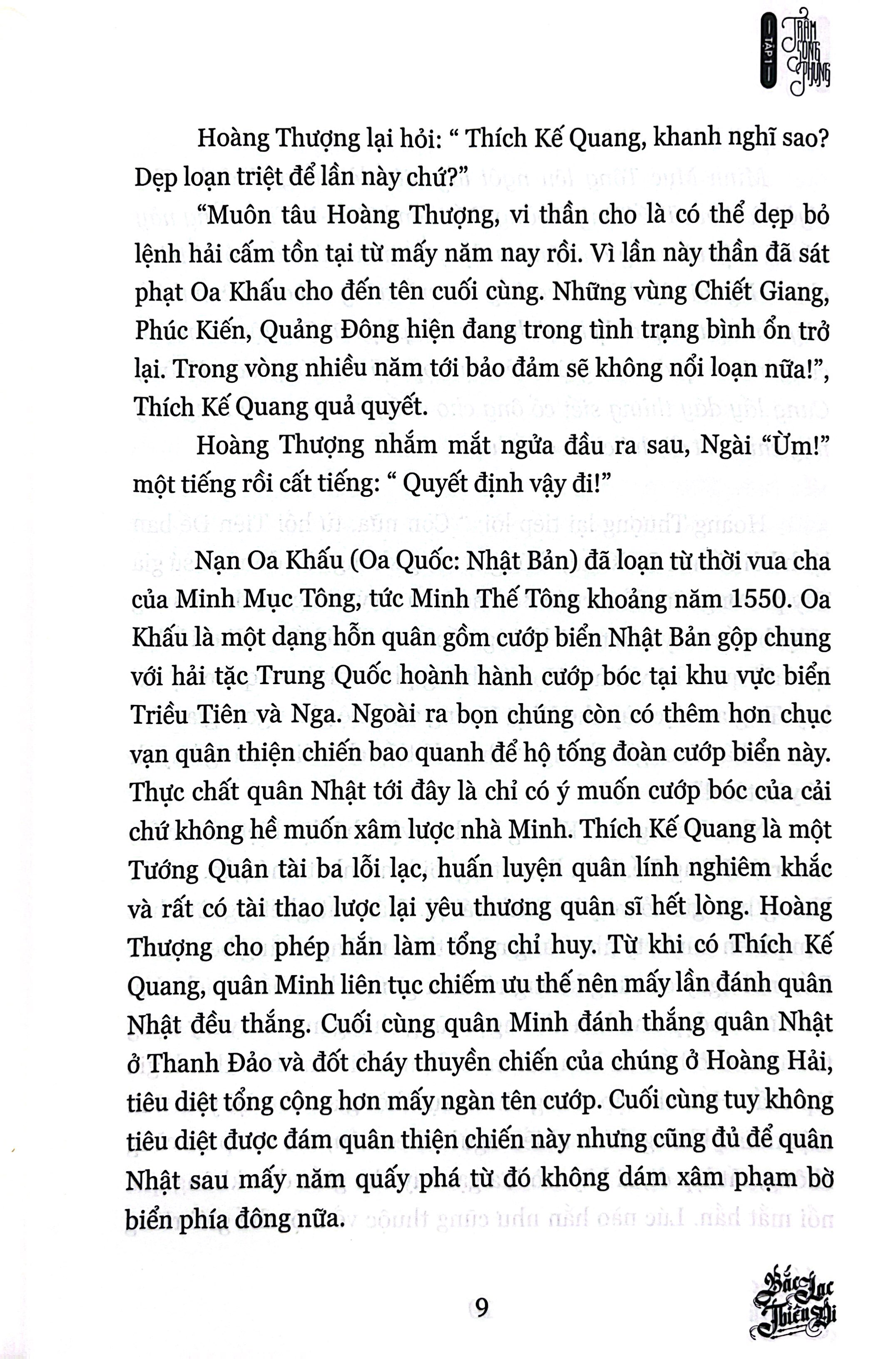 Bộ Bắc Lạc Thiên Di - Tập 1 - Trâm Song Phụng - Ảnh 8