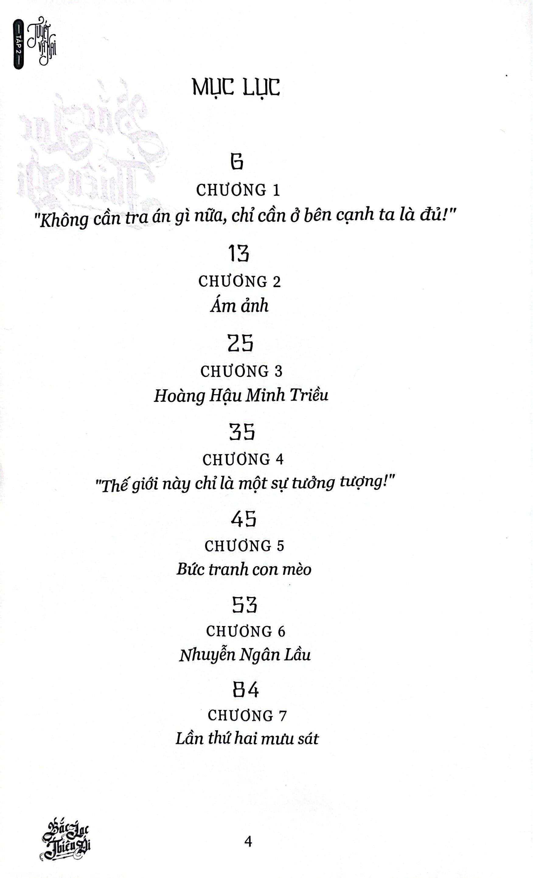 Bộ Bắc Lạc Thiên Di - Tập 2 - Tuyết Và Mai - Ảnh 3