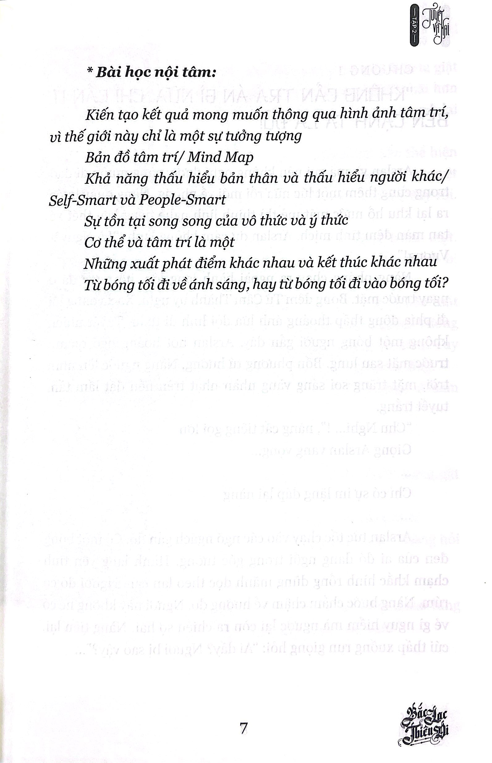 Bộ Bắc Lạc Thiên Di - Tập 2 - Tuyết Và Mai - Ảnh 7