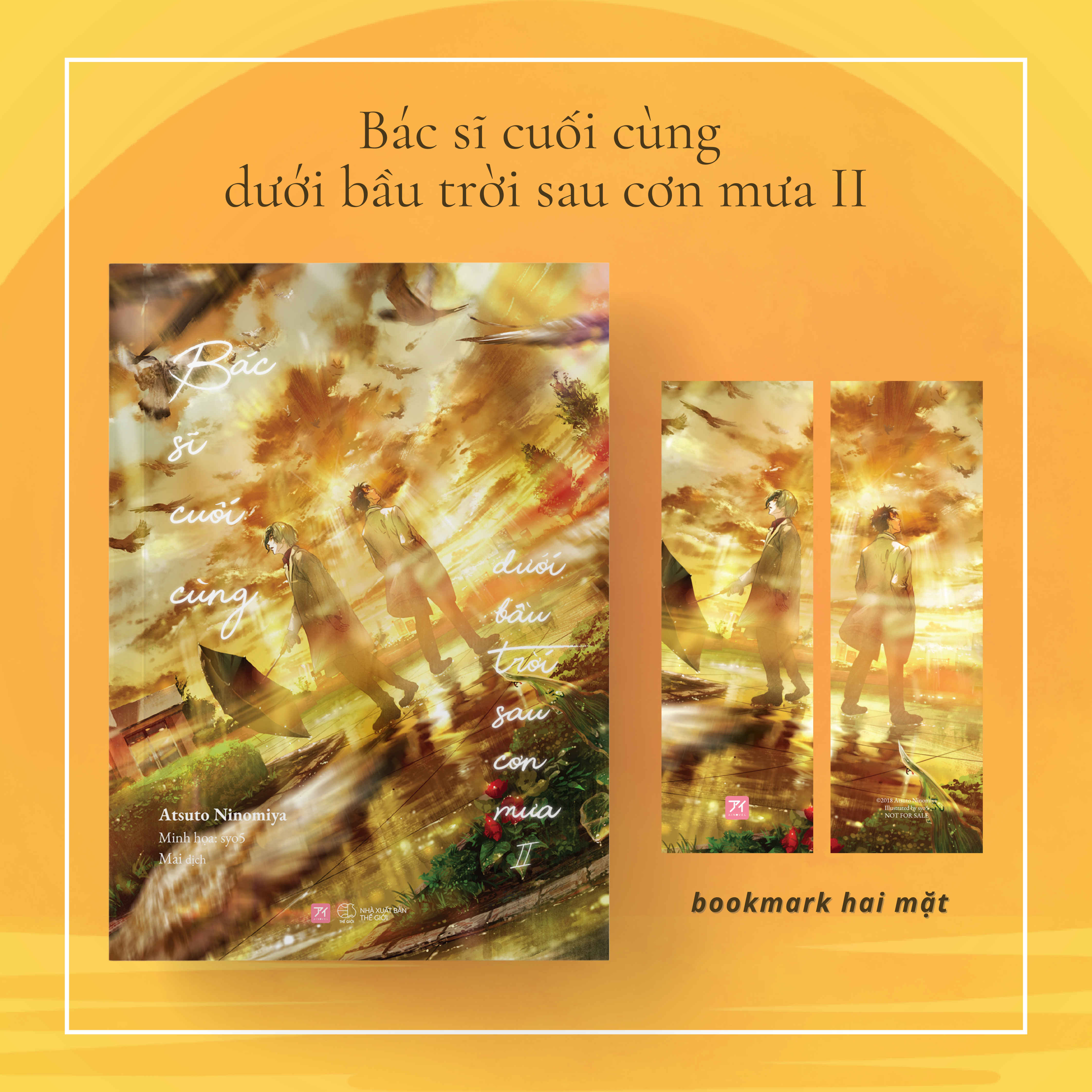 bộ bác sĩ cuối cùng dưới bầu trời sau cơn mưa - tập 2 - tặng kèm bookmark - Ảnh 2