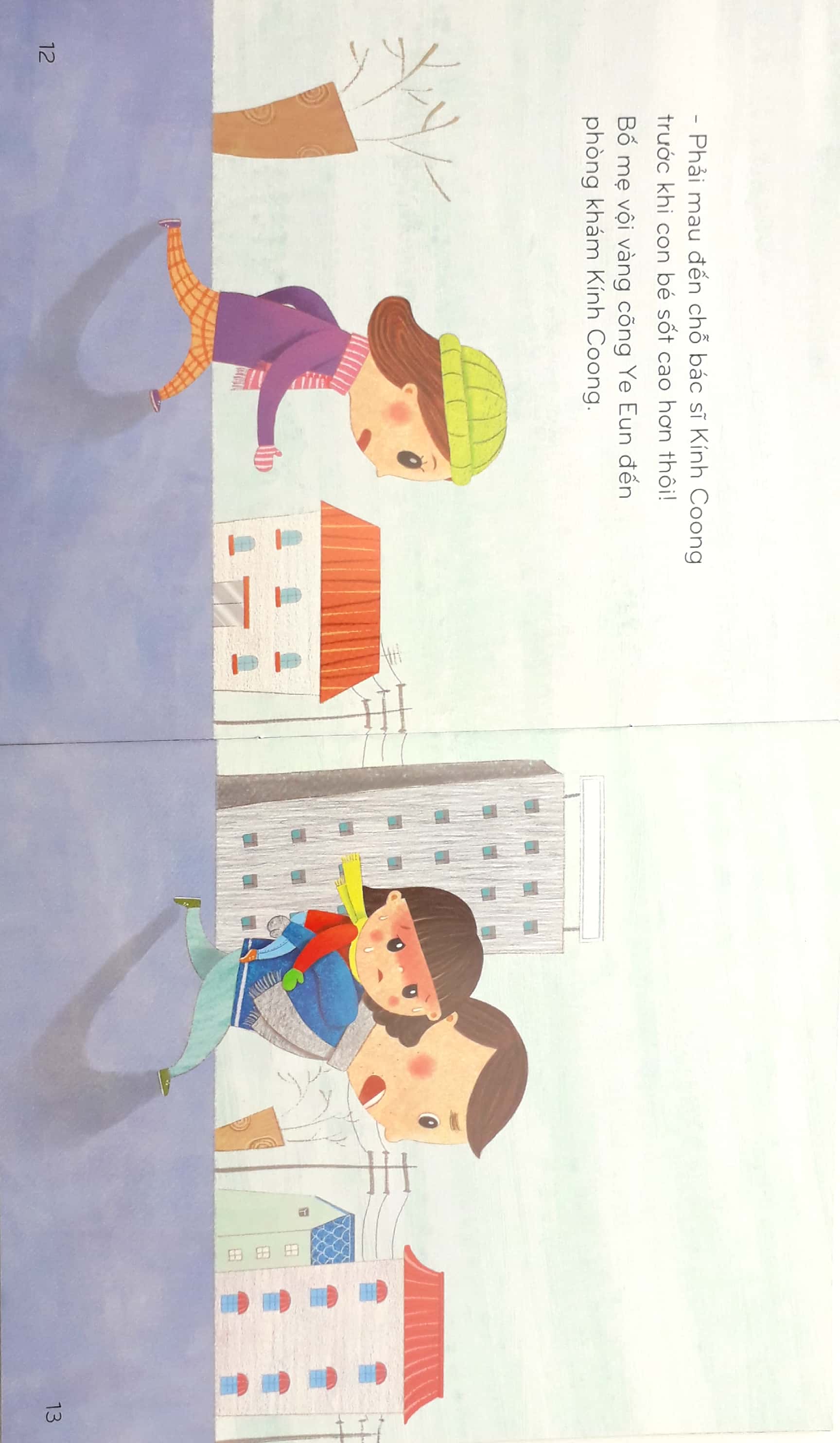 bộ bác sĩ kính coong 4 - làm gì khi bé bị sốt? (tái bản 2019) - Ảnh 8