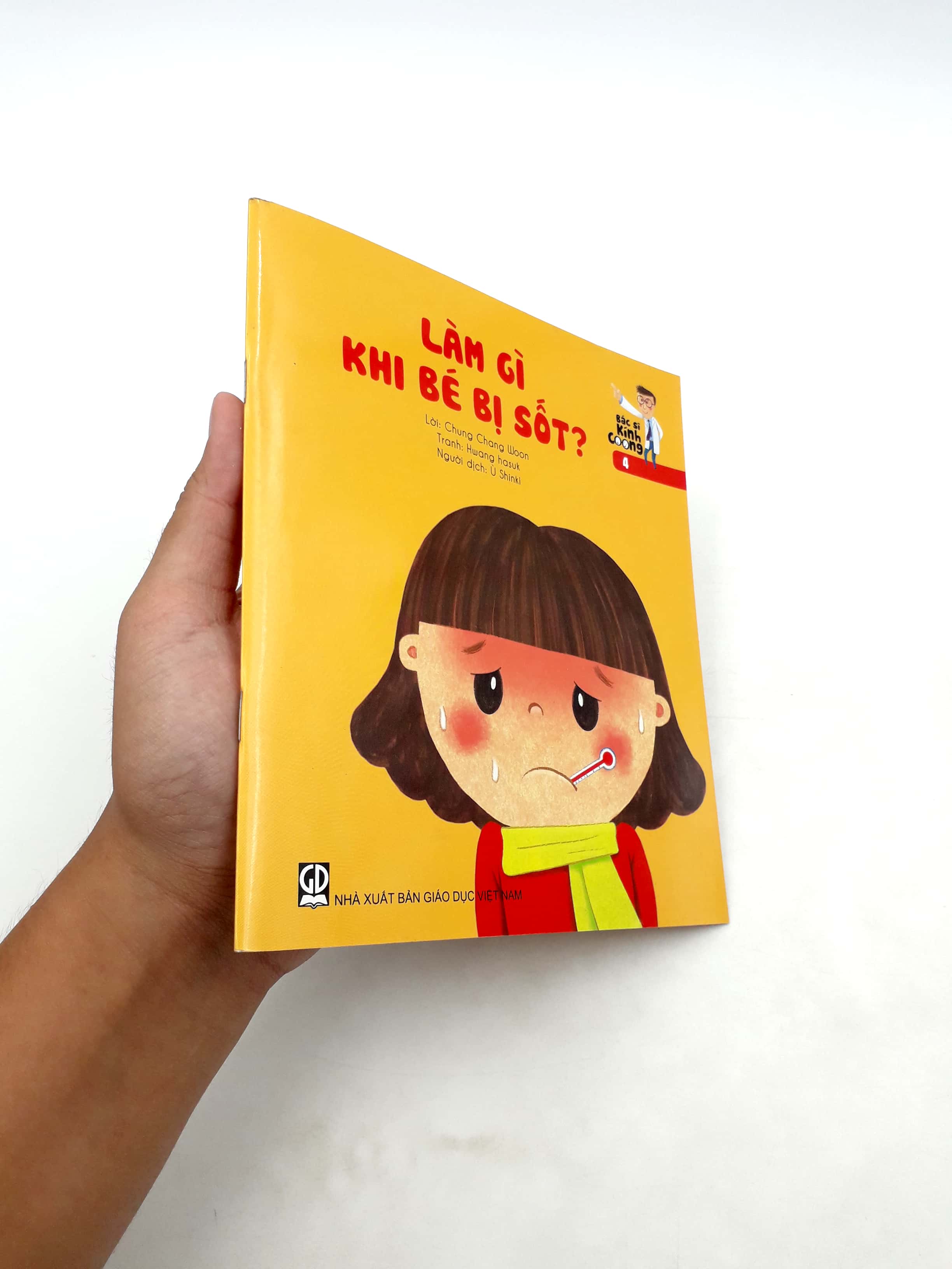 bộ bác sĩ kính coong 4 - làm gì khi bé bị sốt? (tái bản 2019) - Ảnh 9